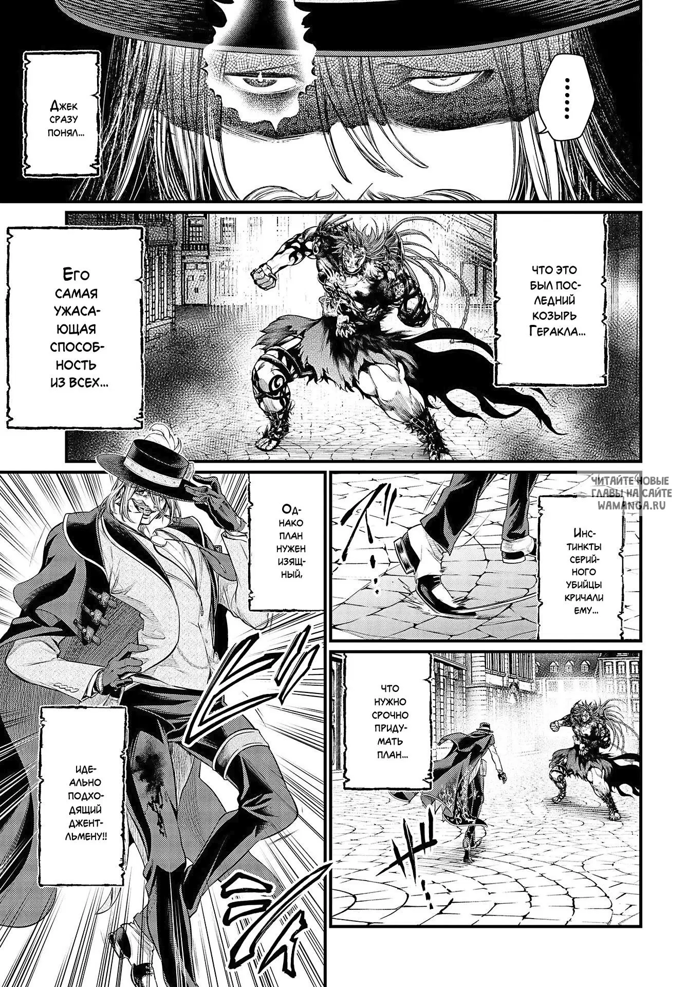 Page 14.000