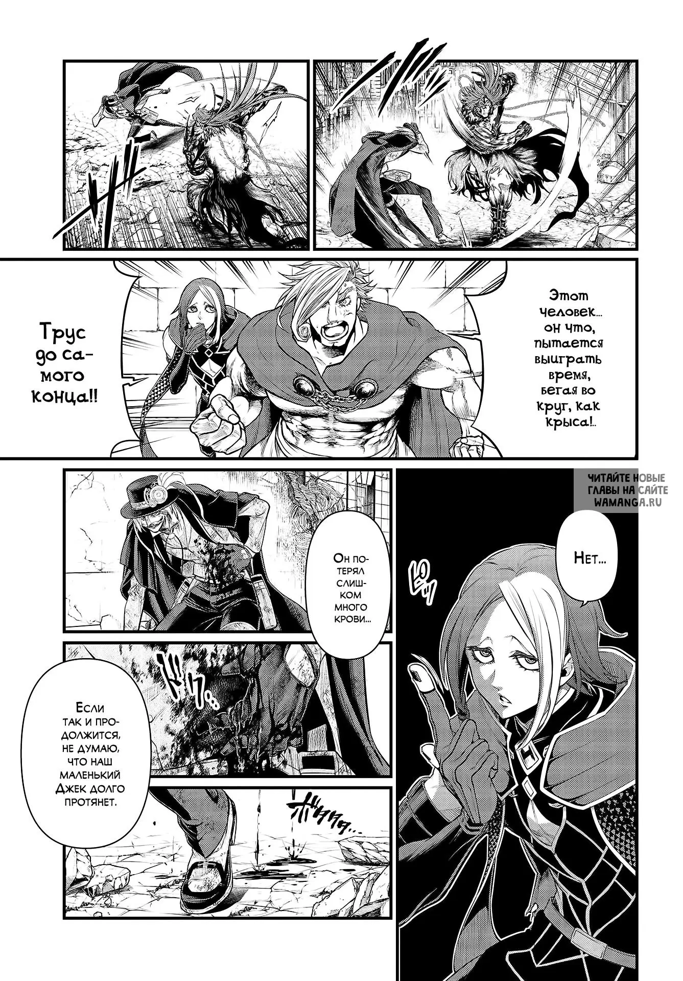 Page 14.000