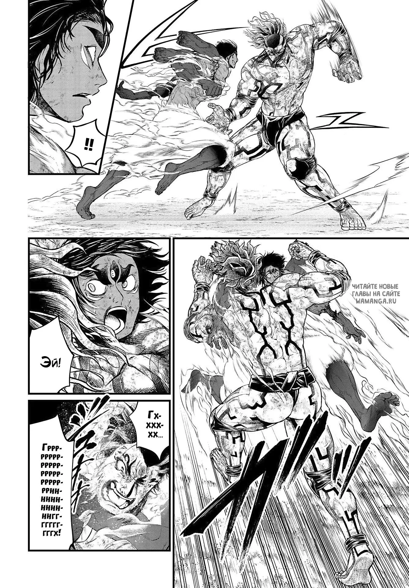 Page 14.000