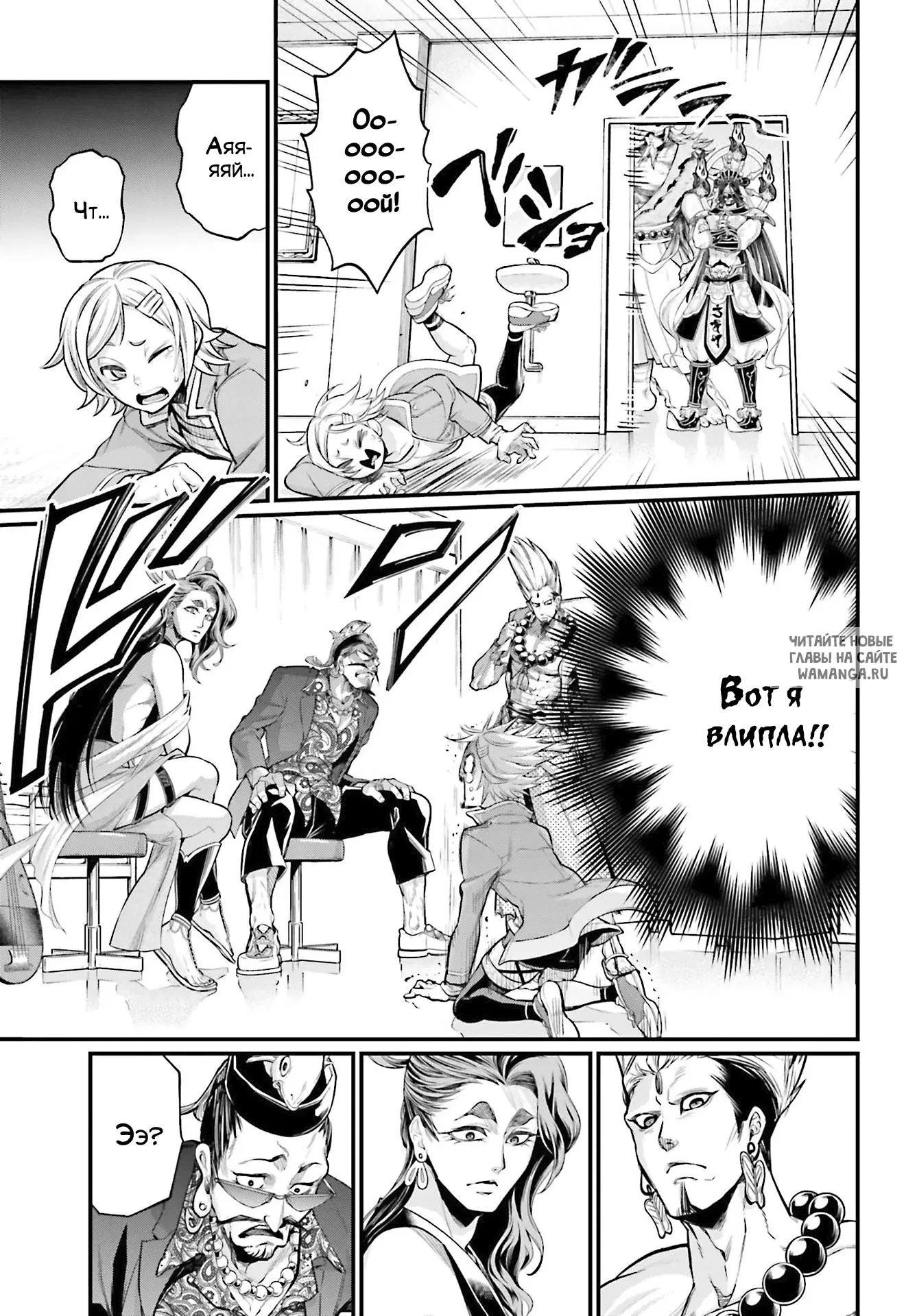Page 14.000