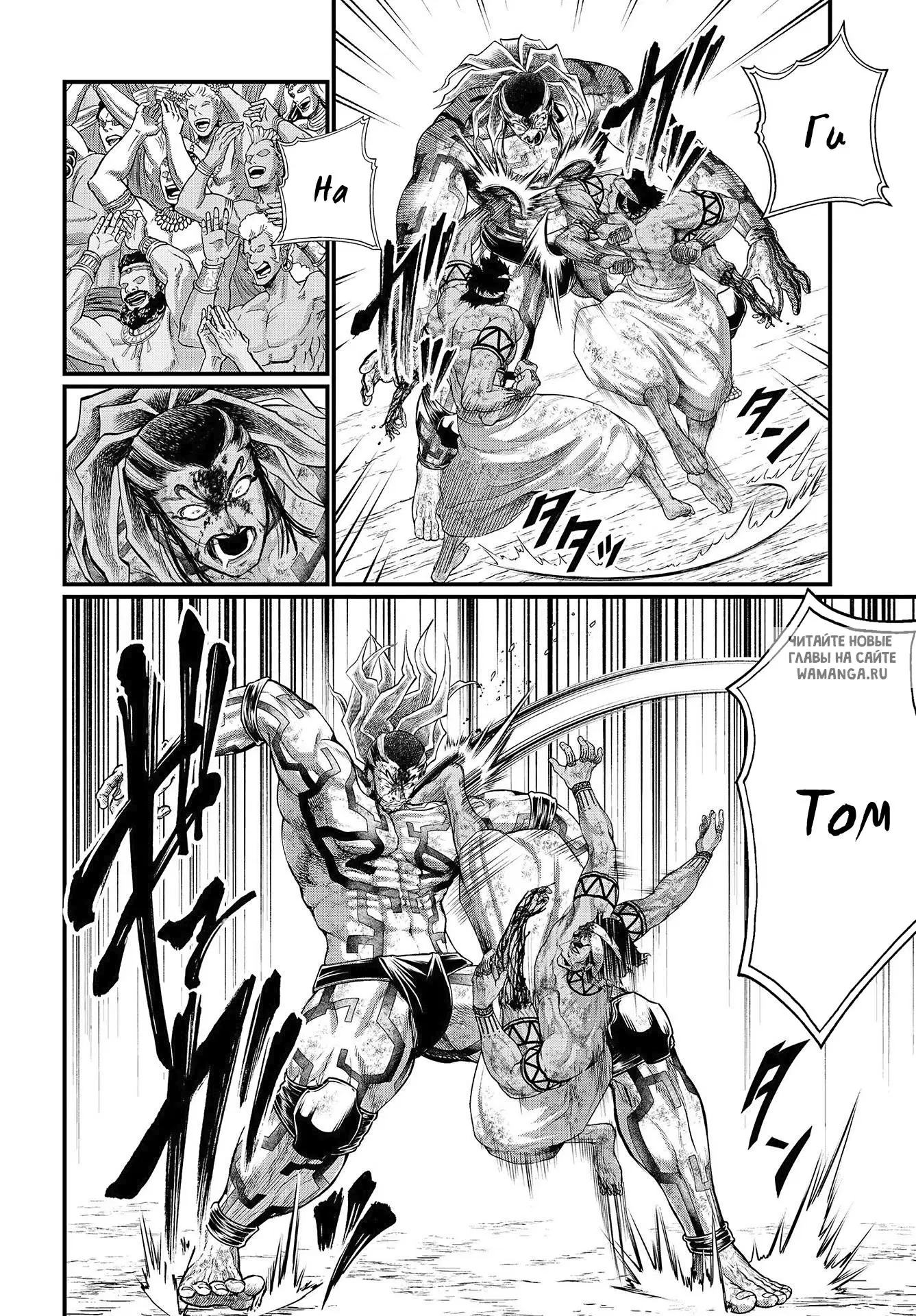 Page 14.000
