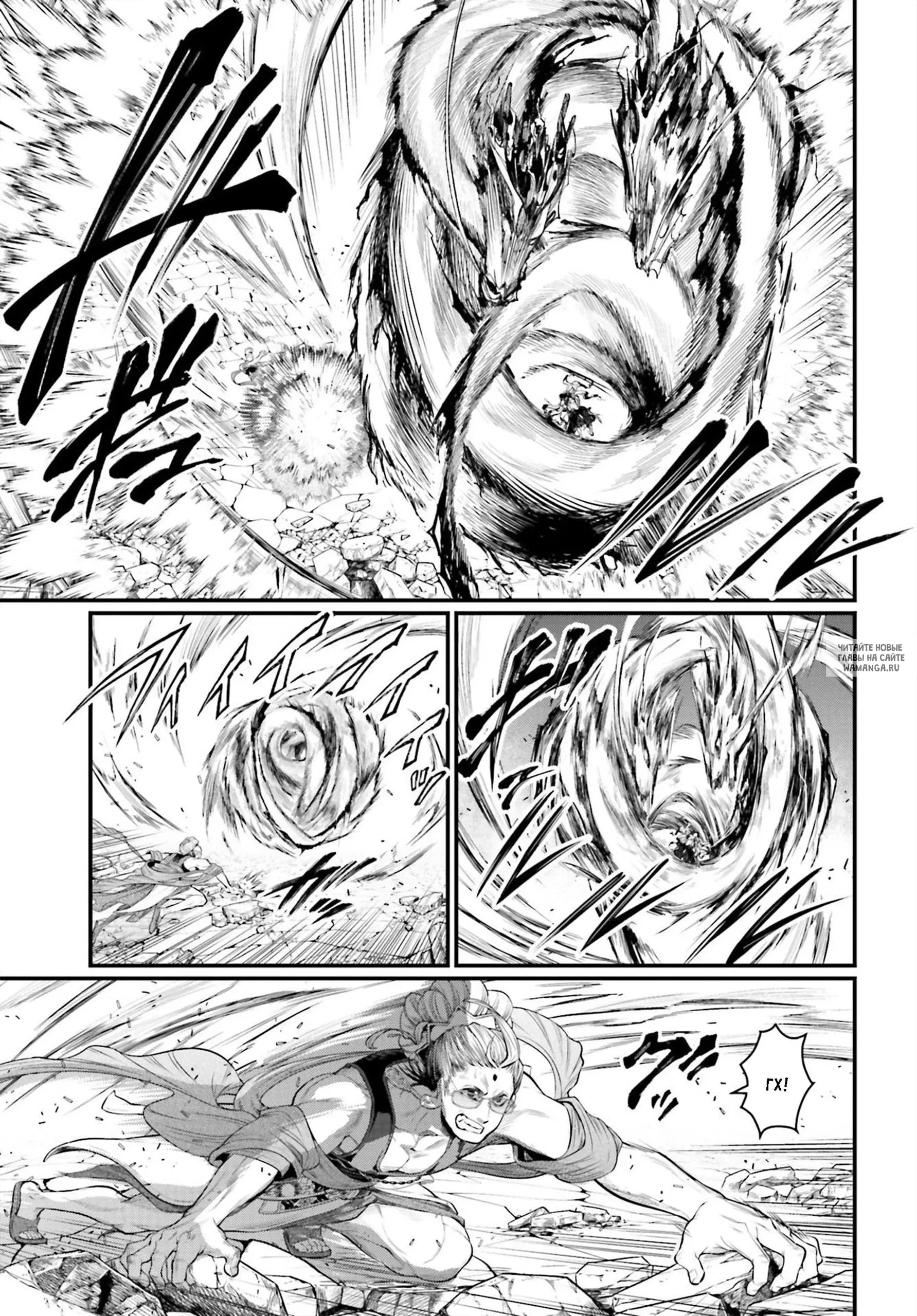 Page 14.000