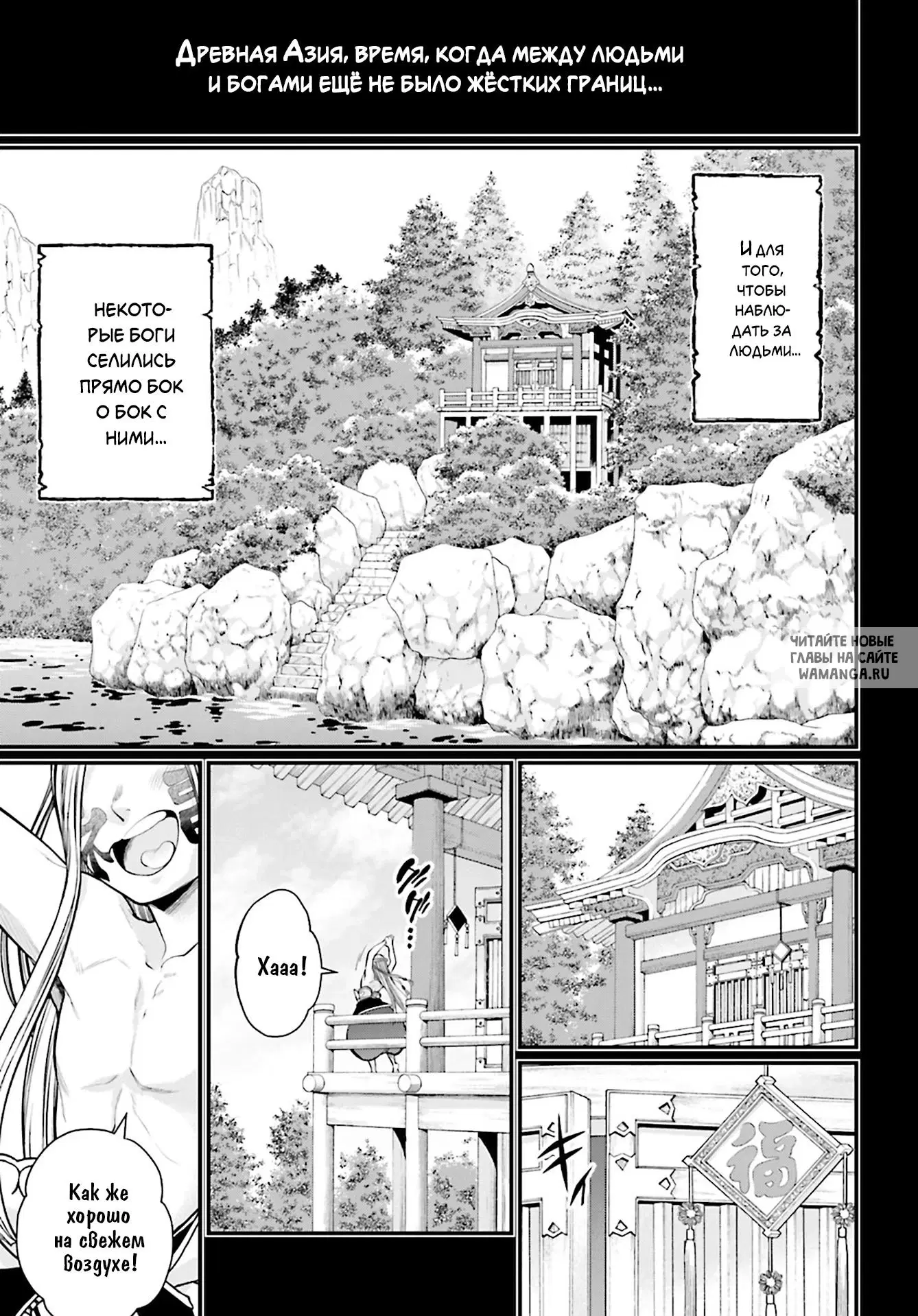 Page 14.000
