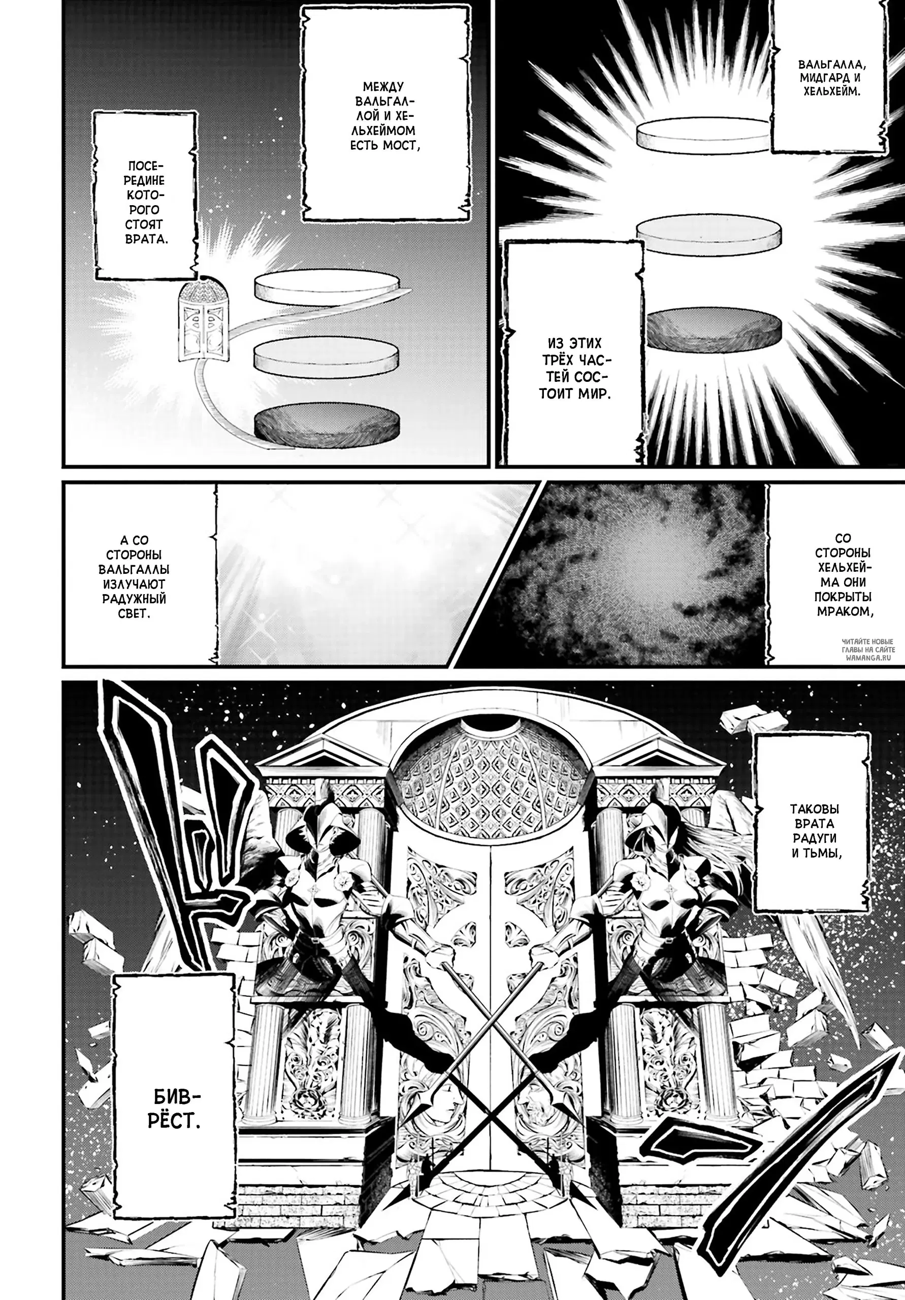 Page 14.000