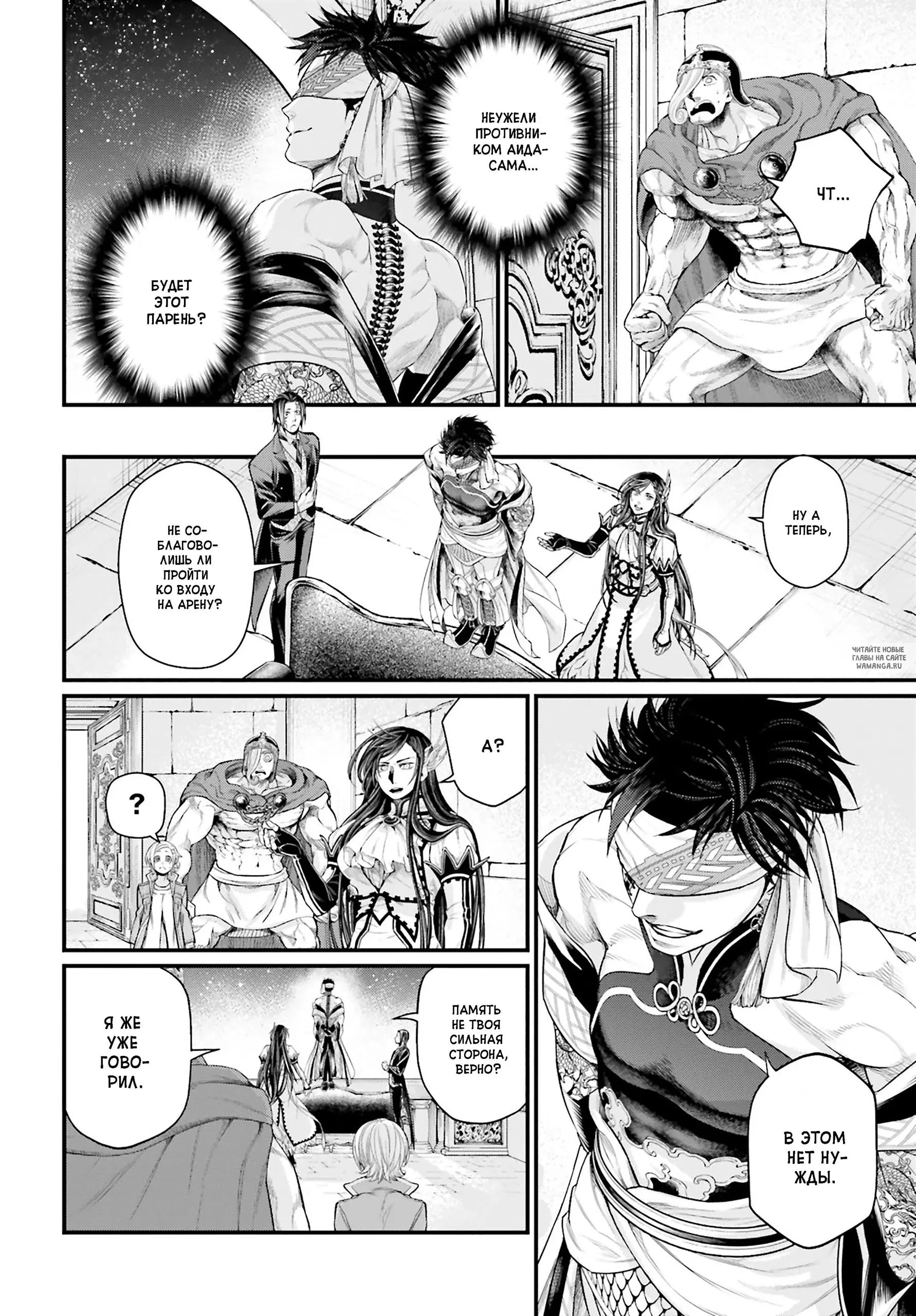 Page 14.000
