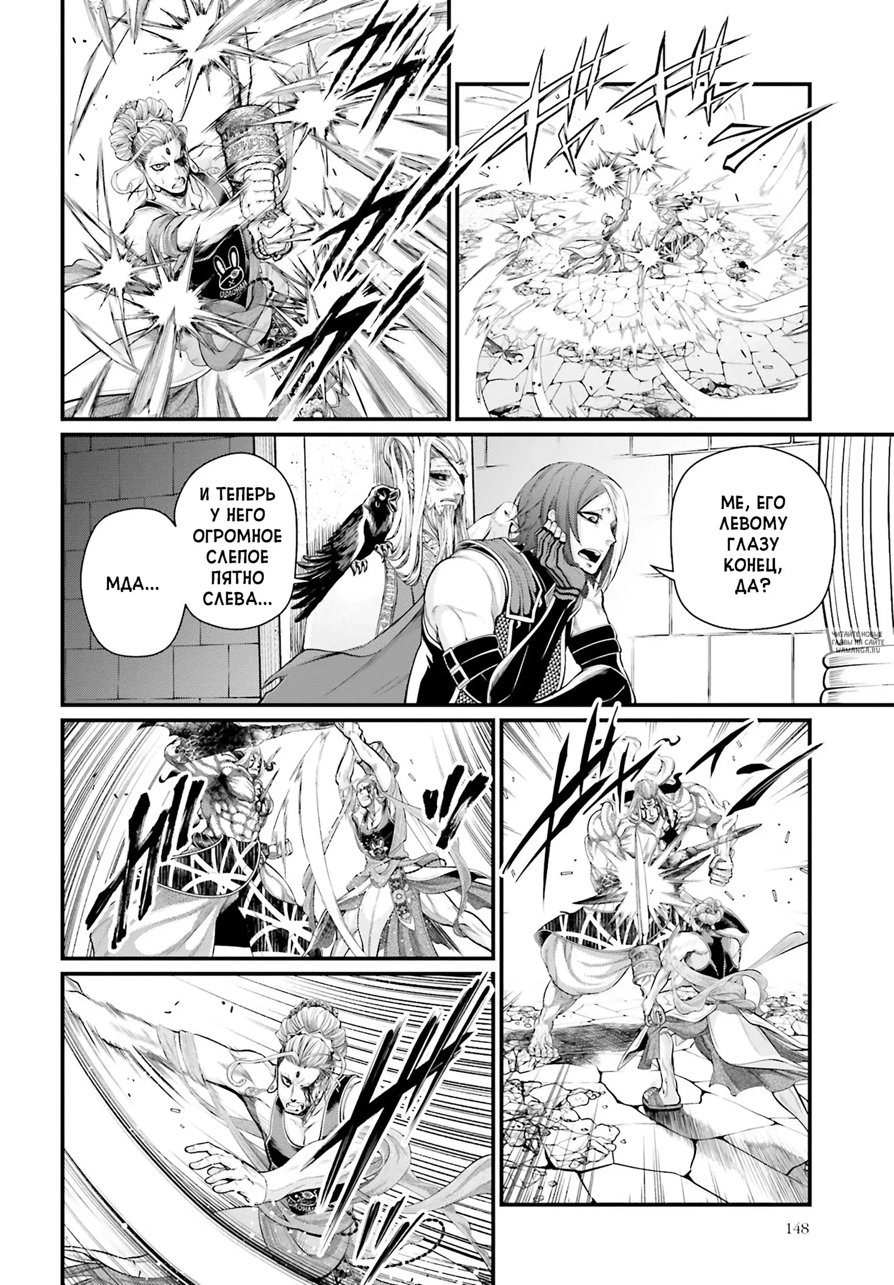 Page 14.000