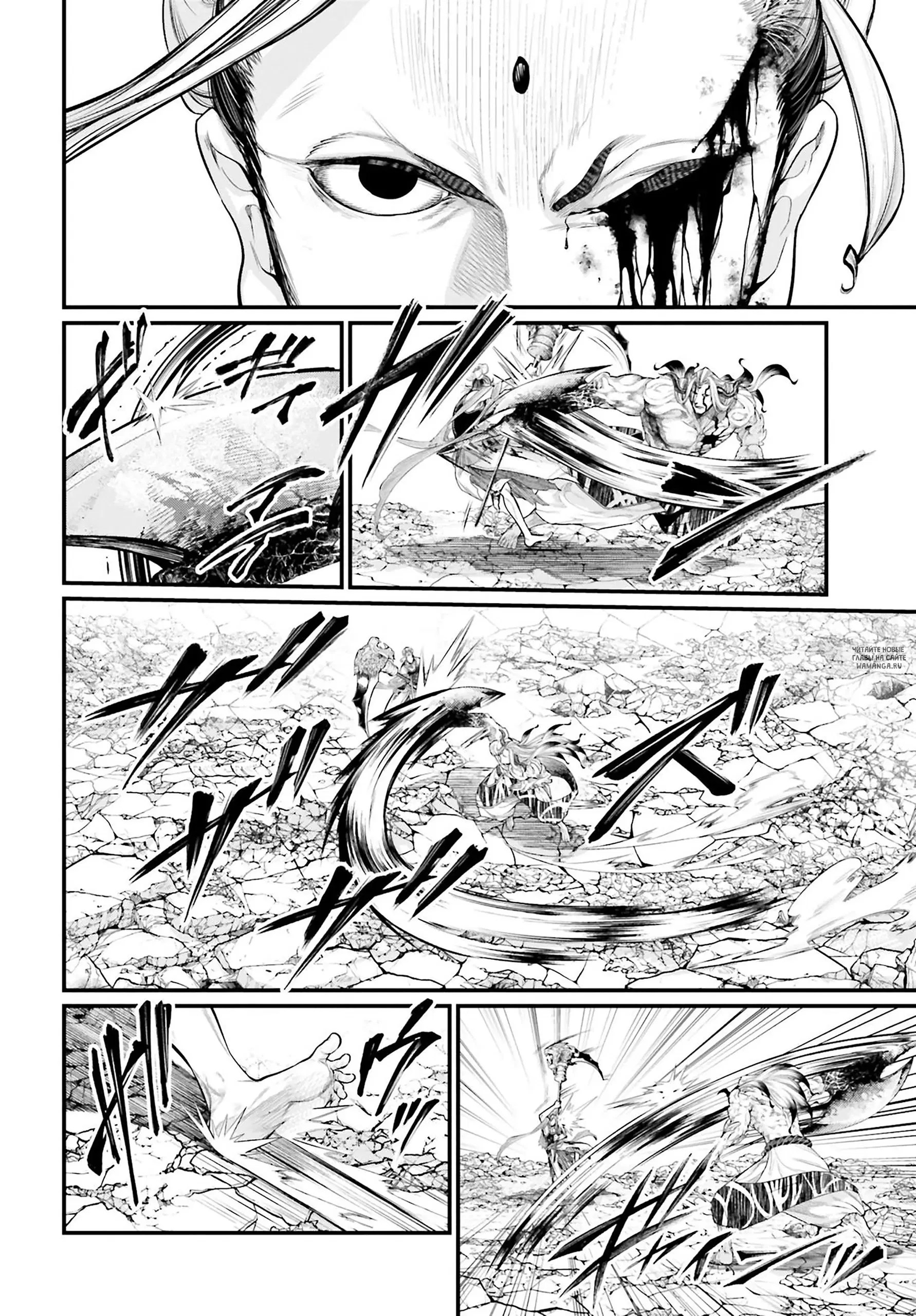 Page 14.000