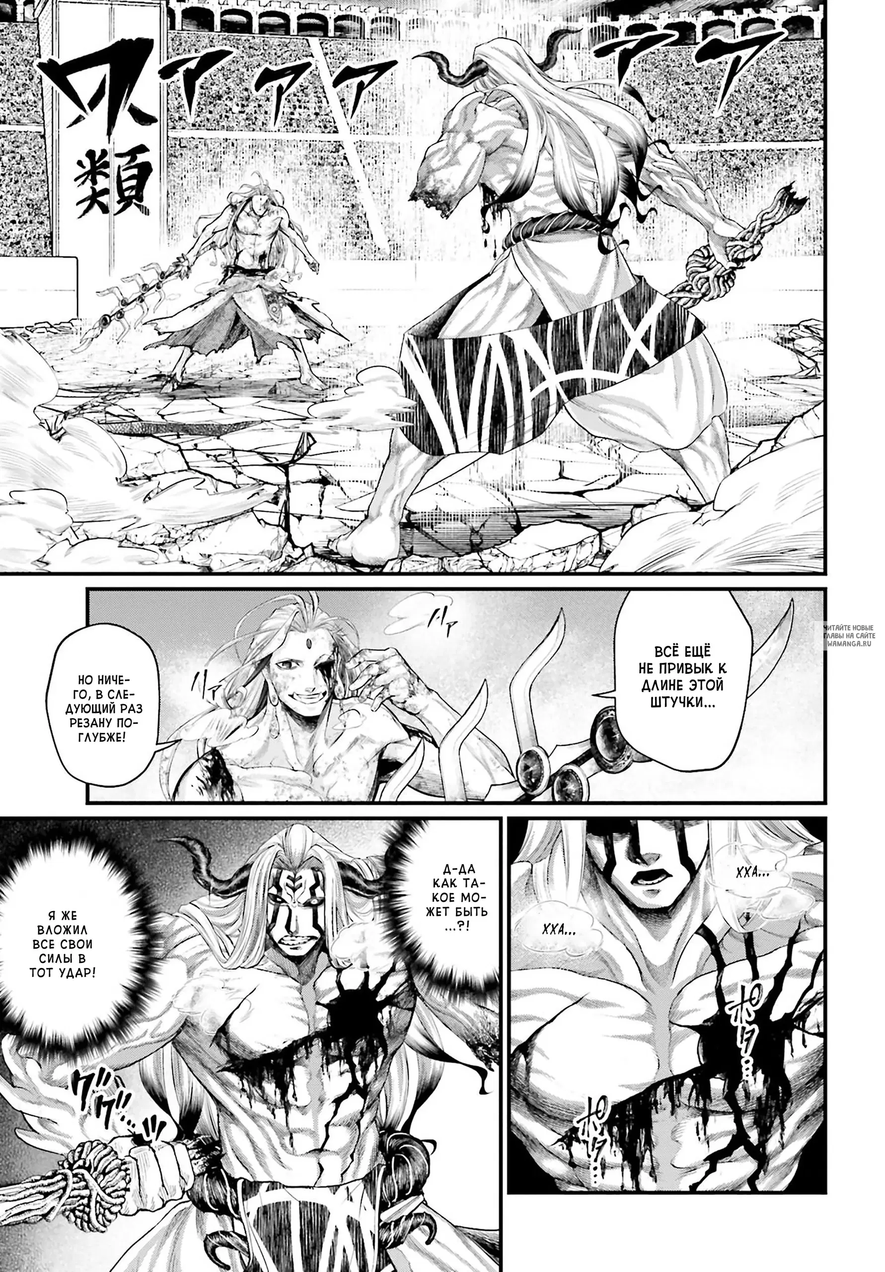Page 14.000