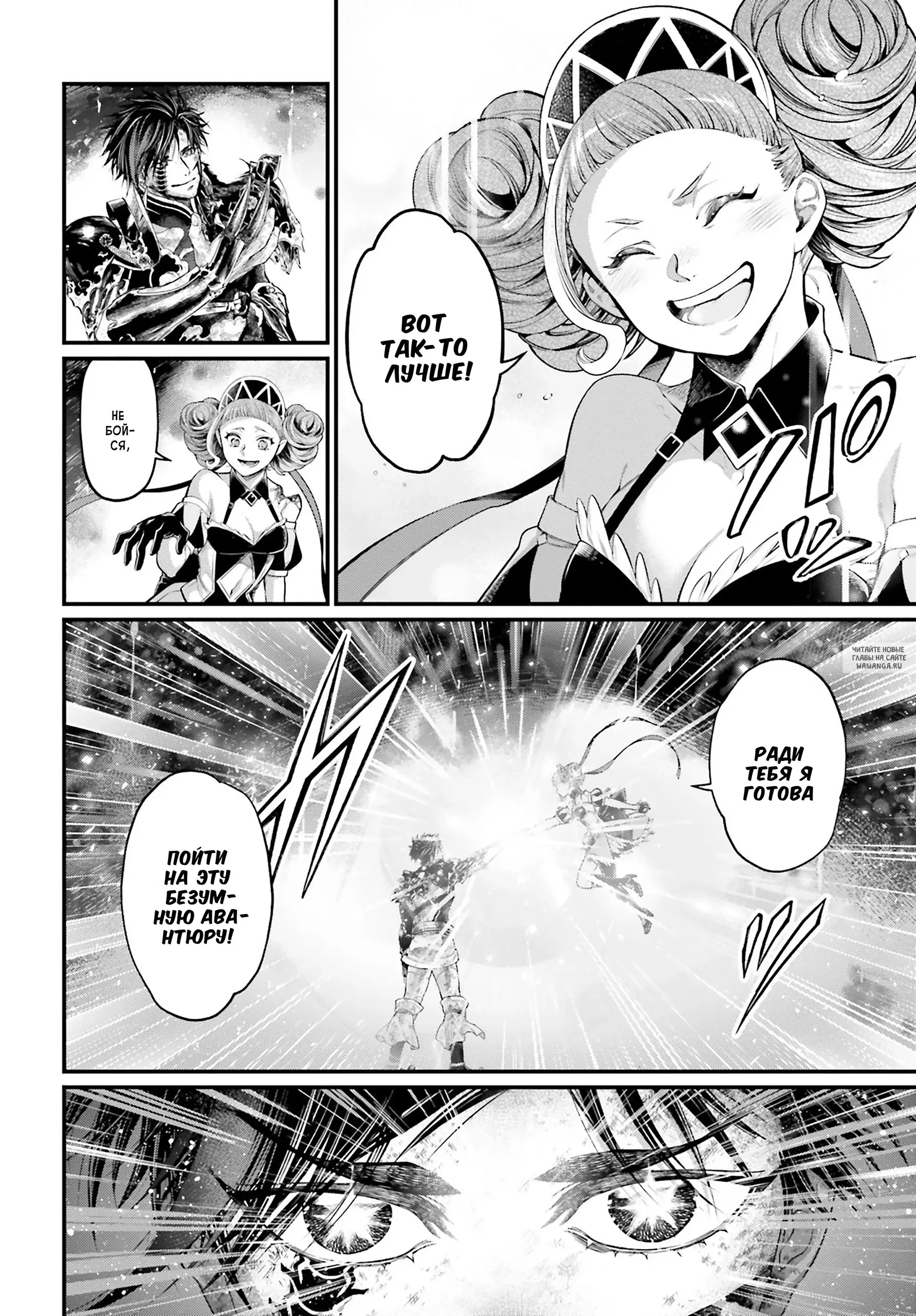 Page 14.000