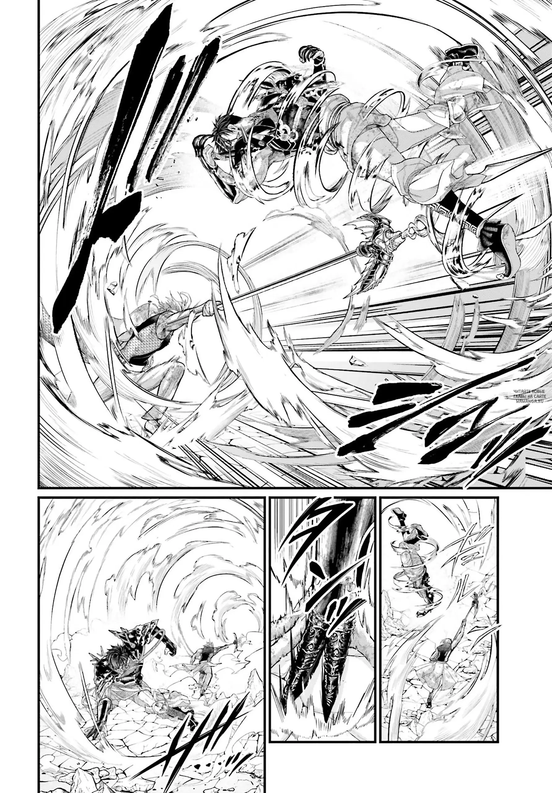 Page 14.000