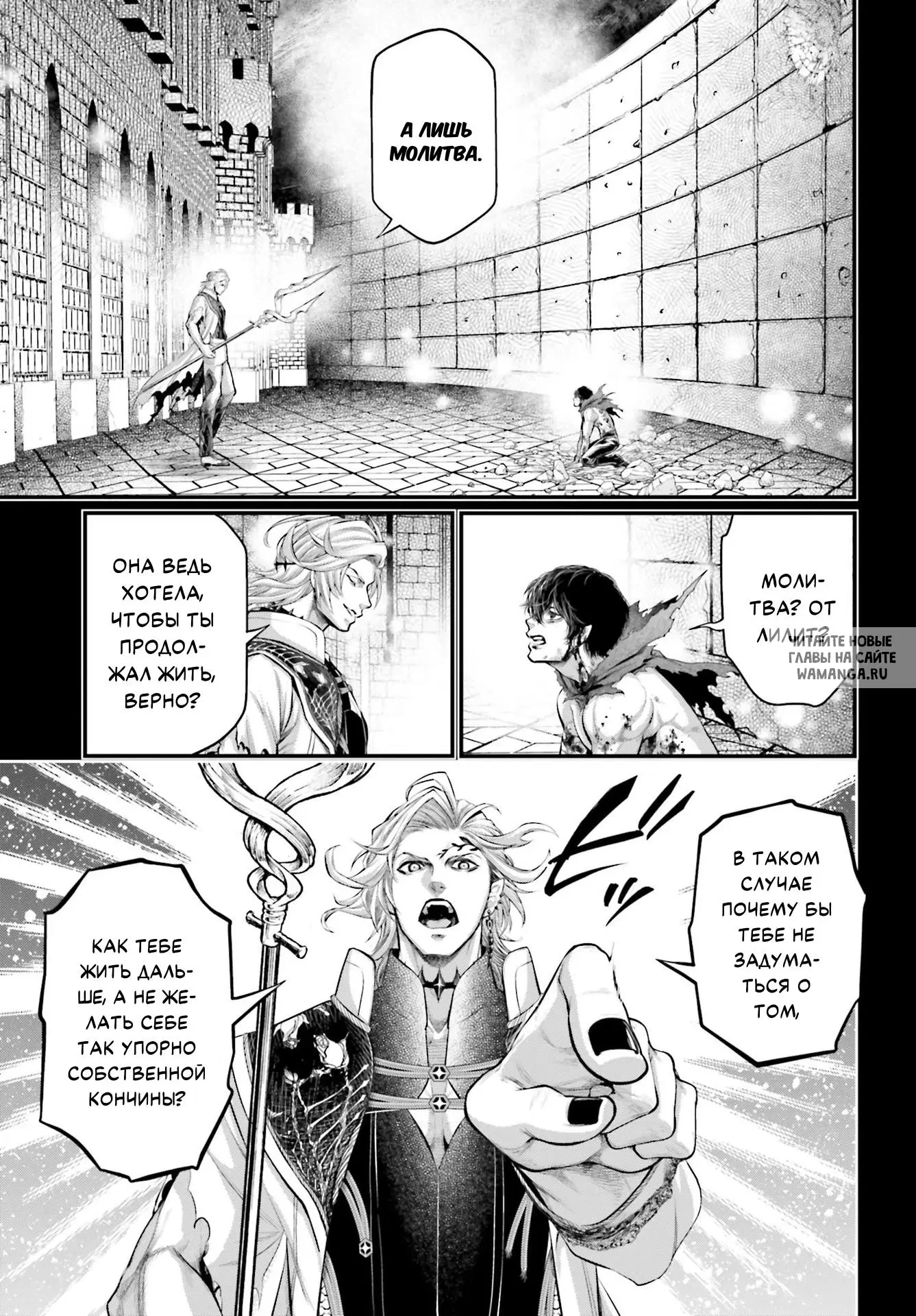 Page 14.000