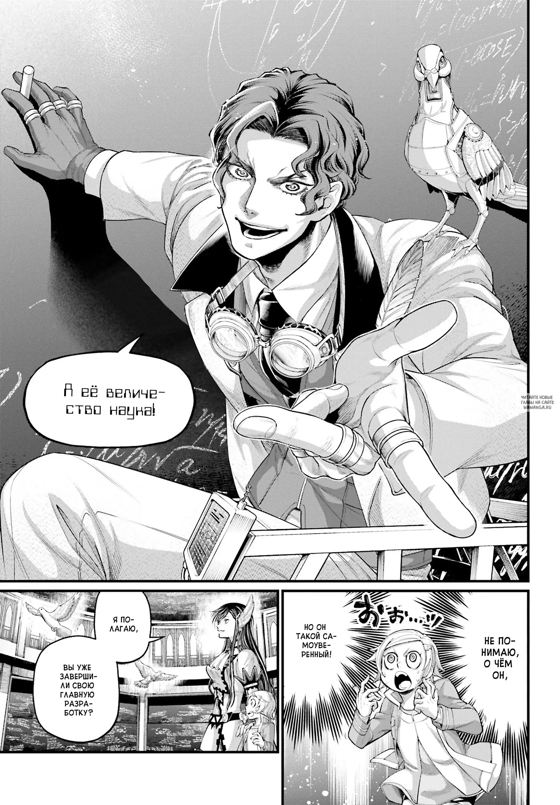 Page 14.000