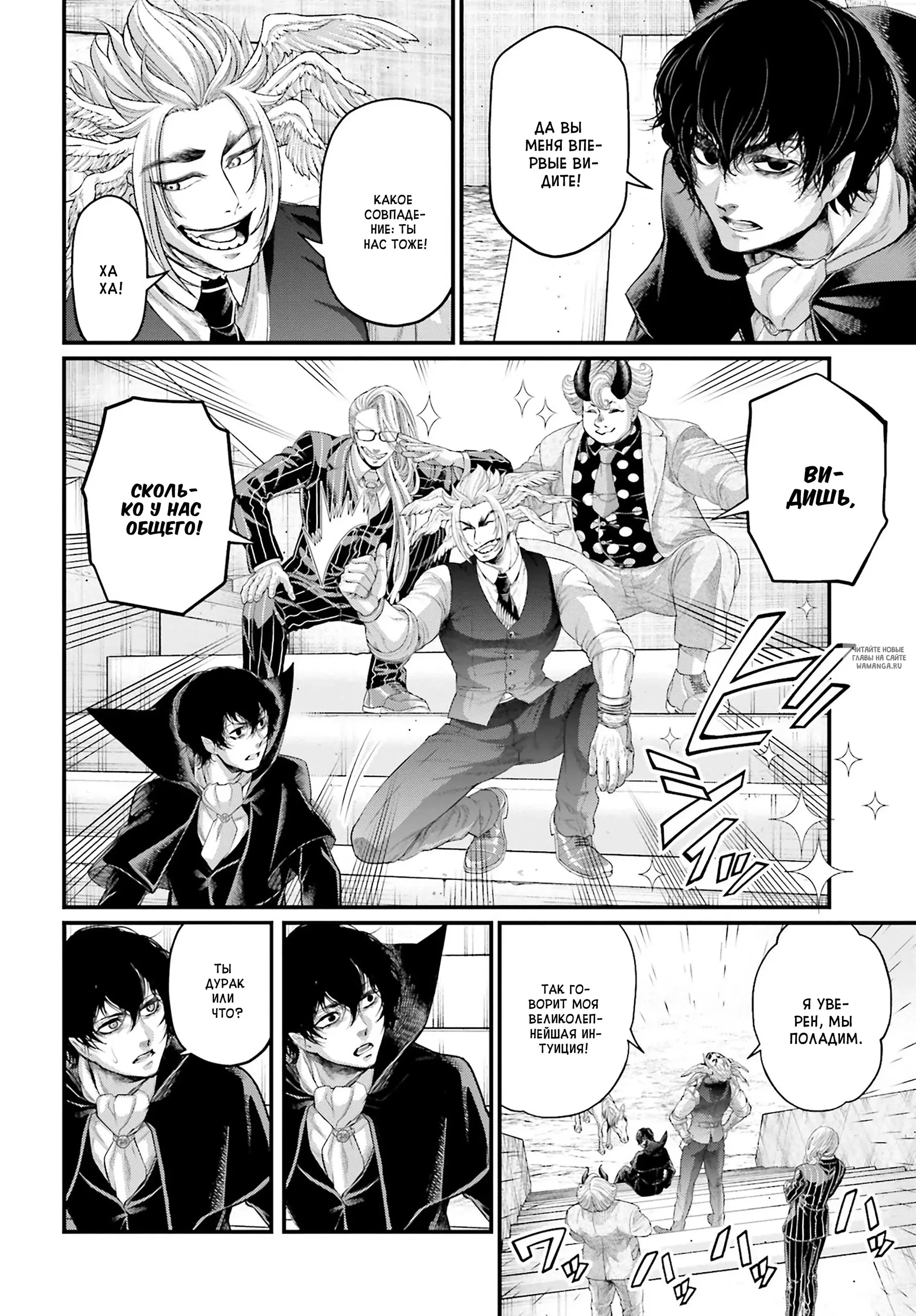 Page 14.000