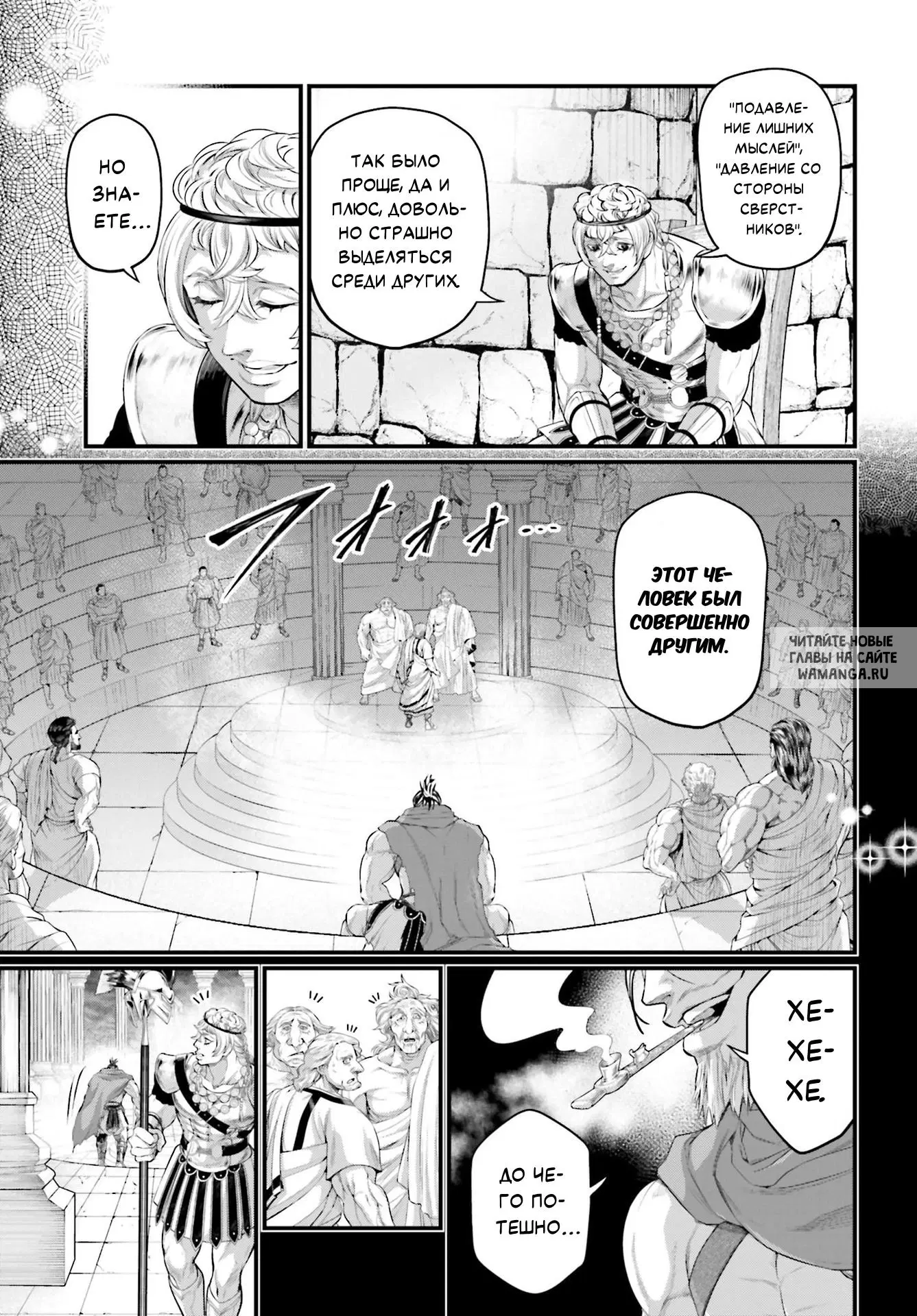 Page 14.000