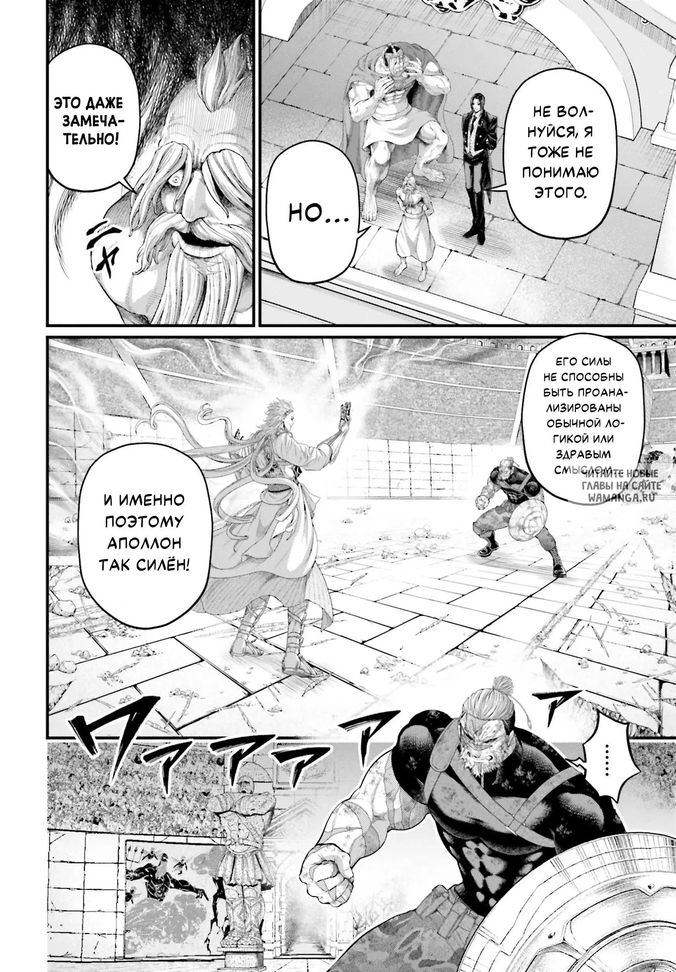 Page 14.000