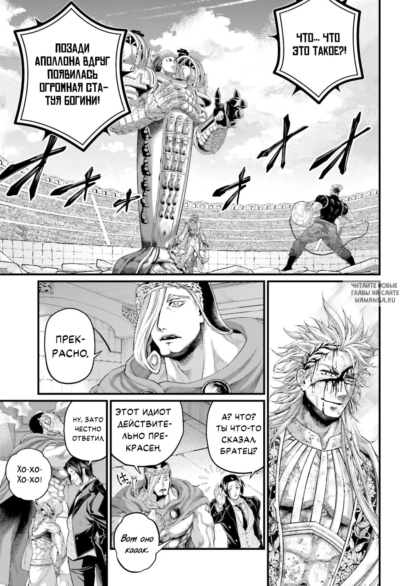 Page 14.000