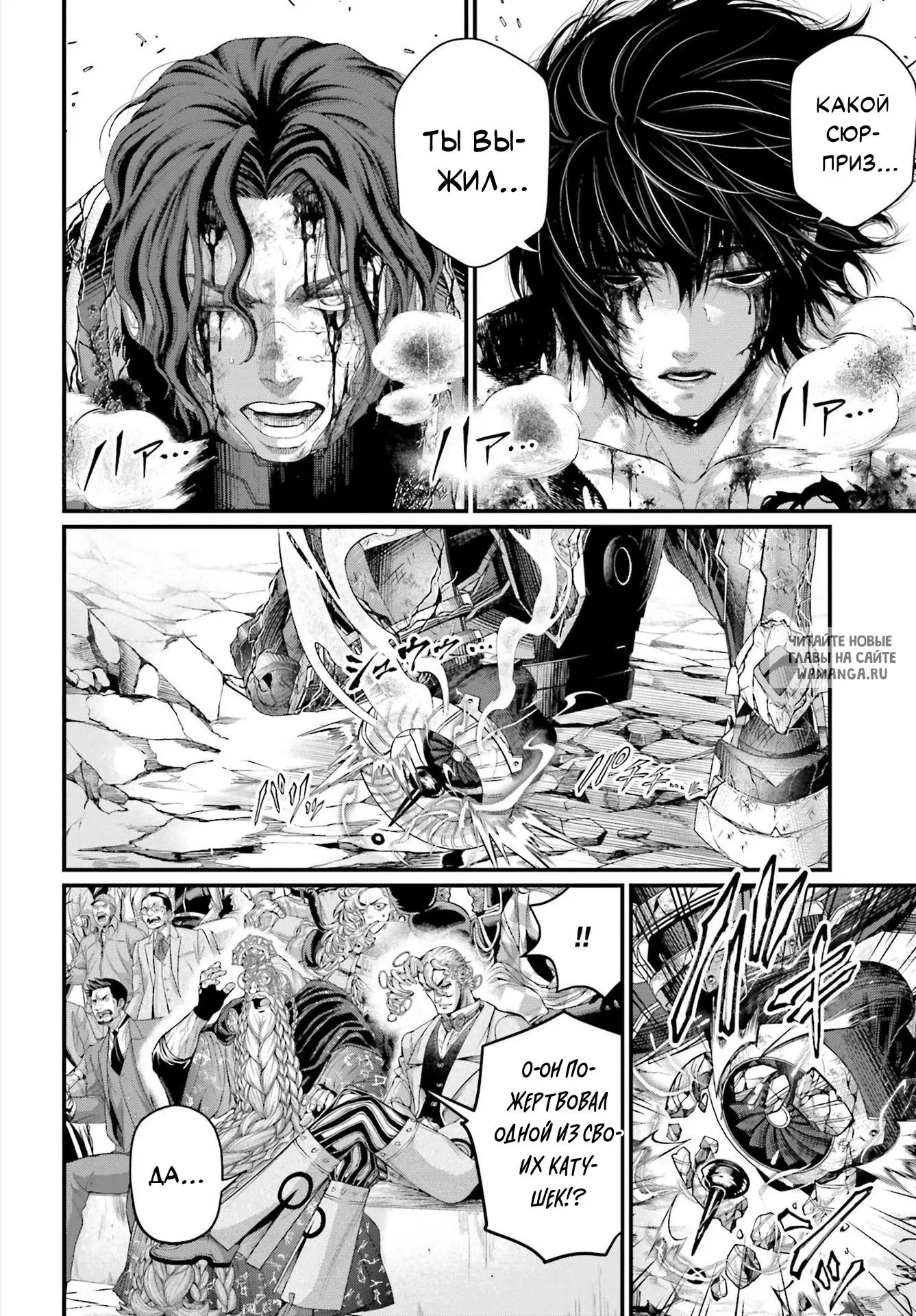 Page 14.000