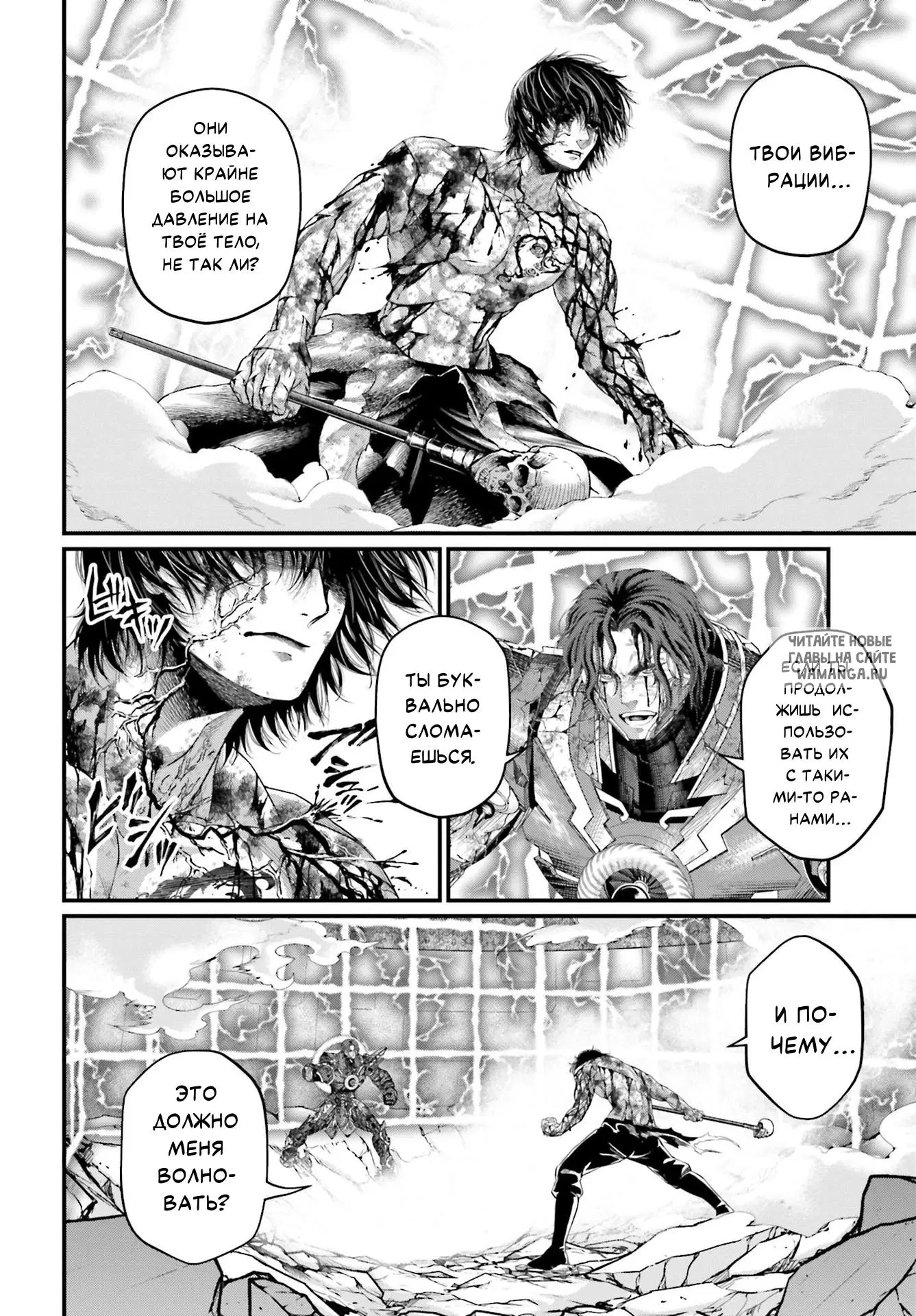 Page 14.000