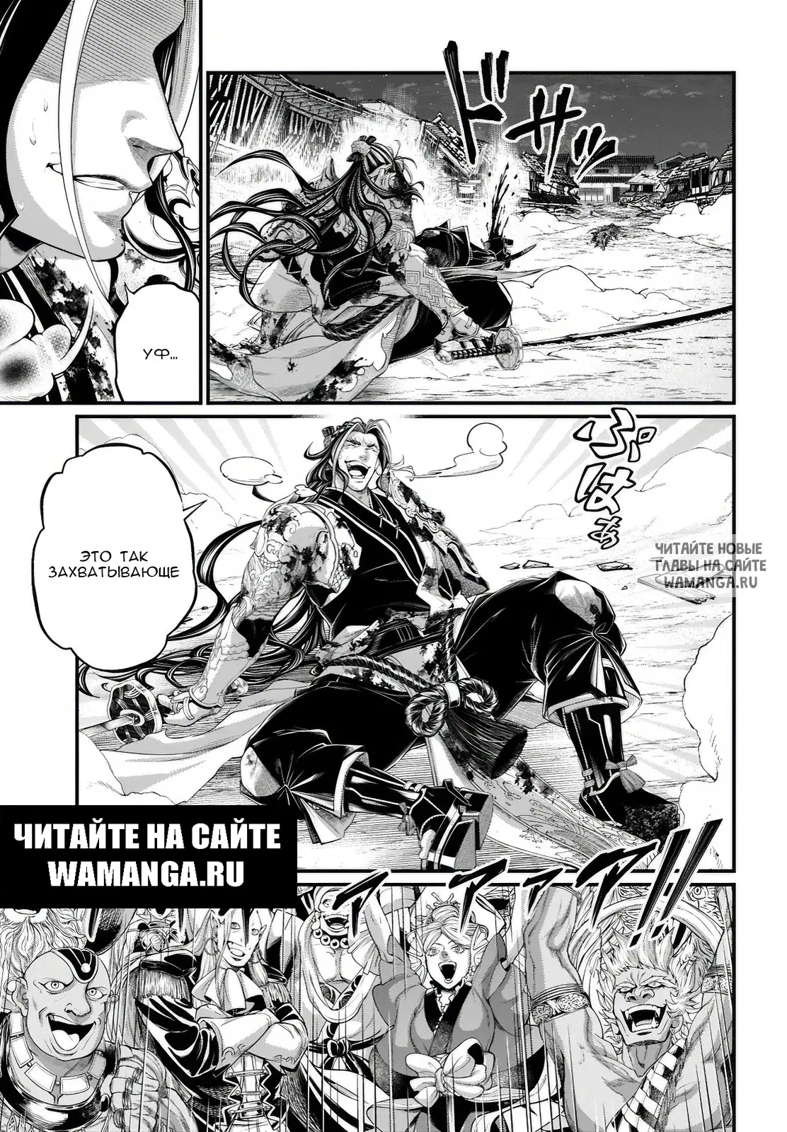 Page 14.000