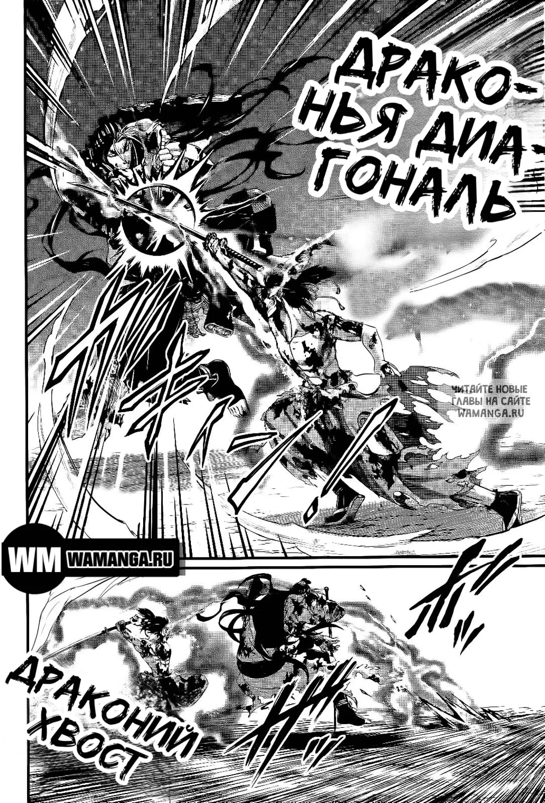 Page 14.000