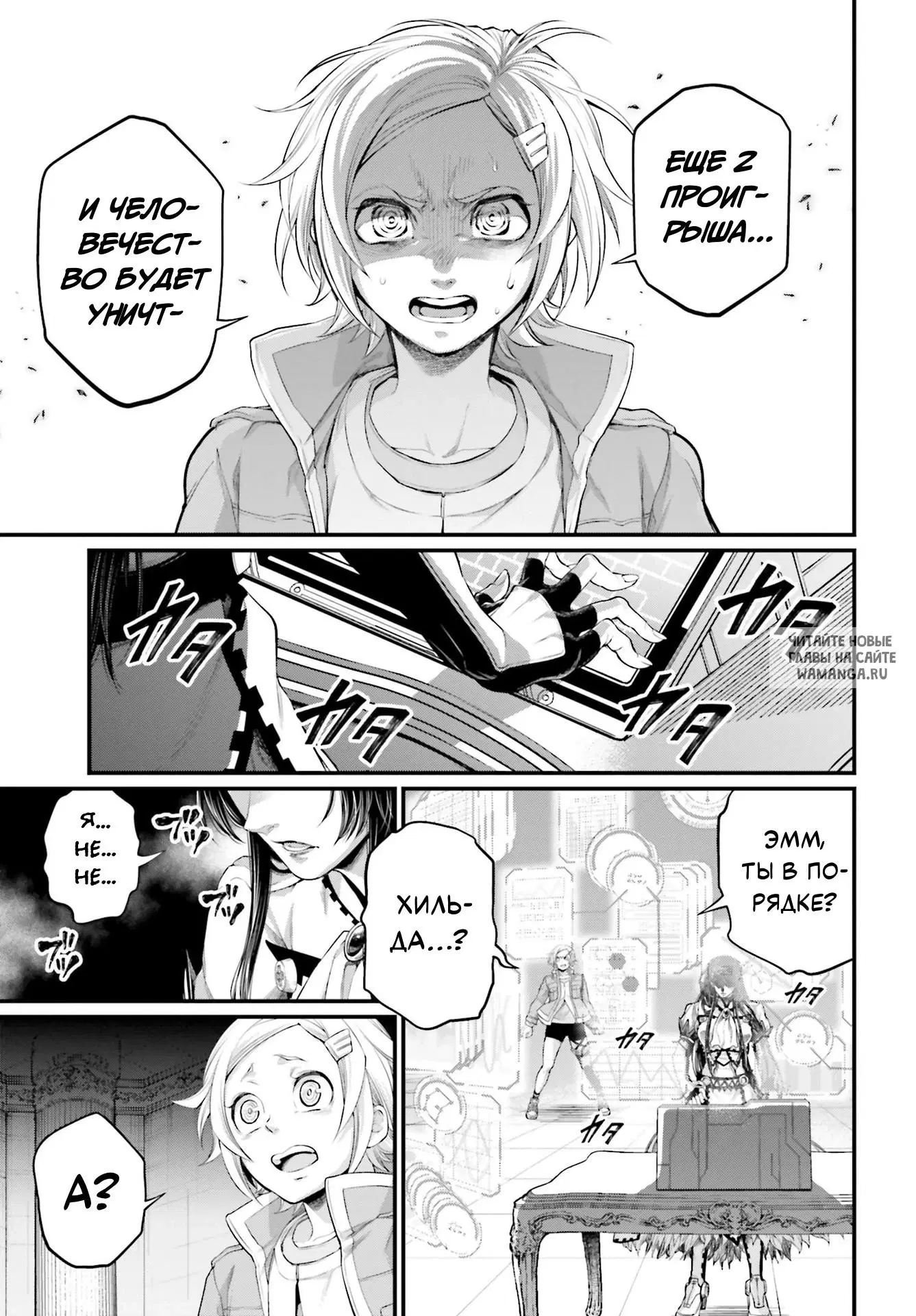 Page 14.000