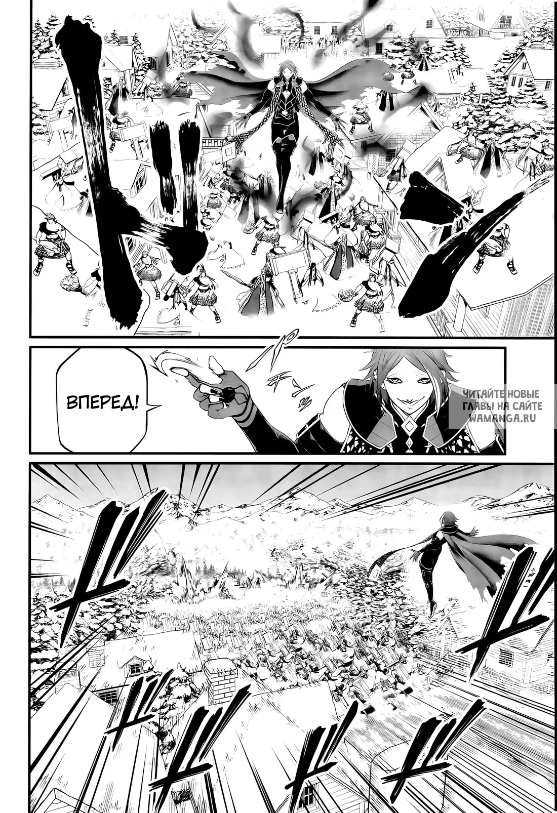Page 14.000