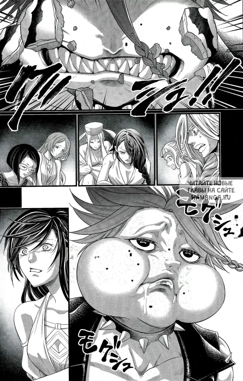 Page 14.000