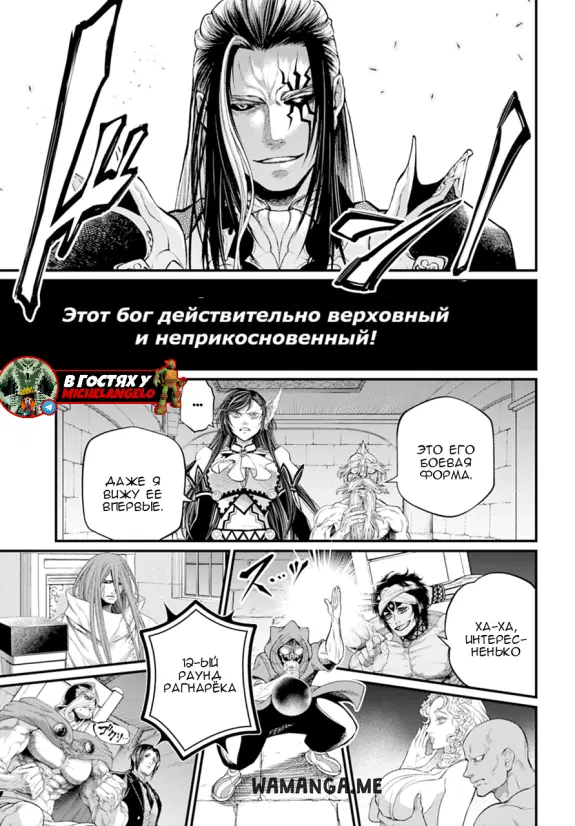 Page 14.000