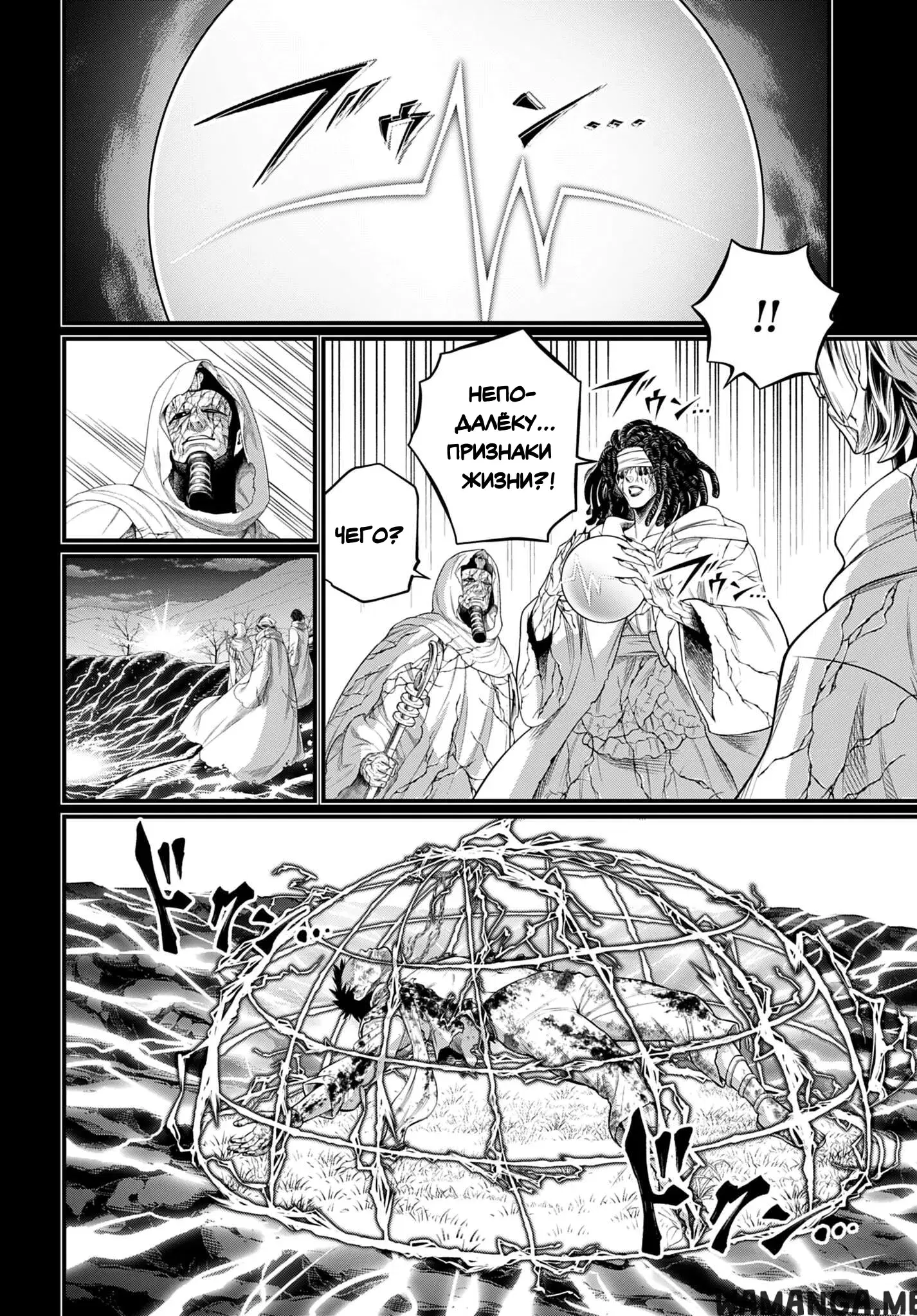 Page 14.000