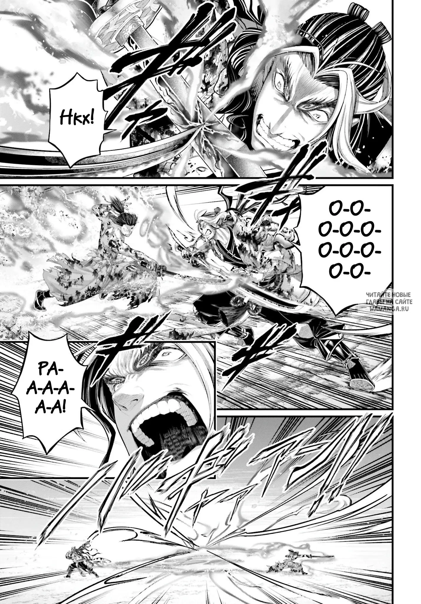 Page 14.000
