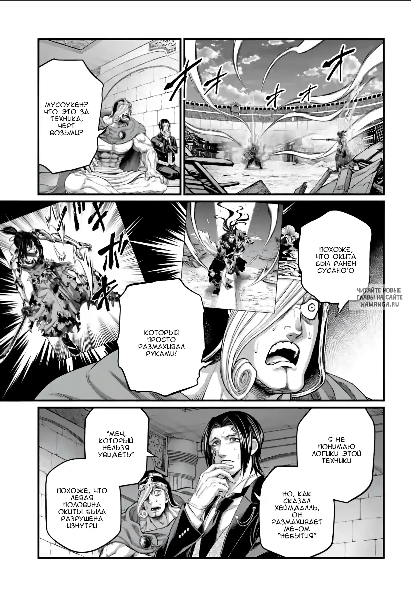 Page 14.000