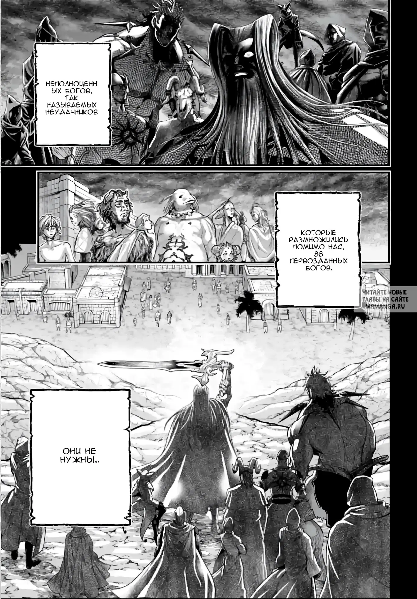 Page 14.000