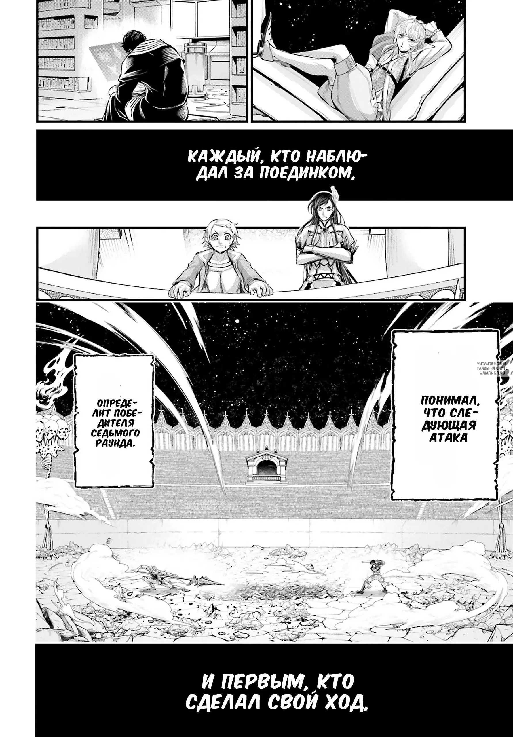 Page 14.000
