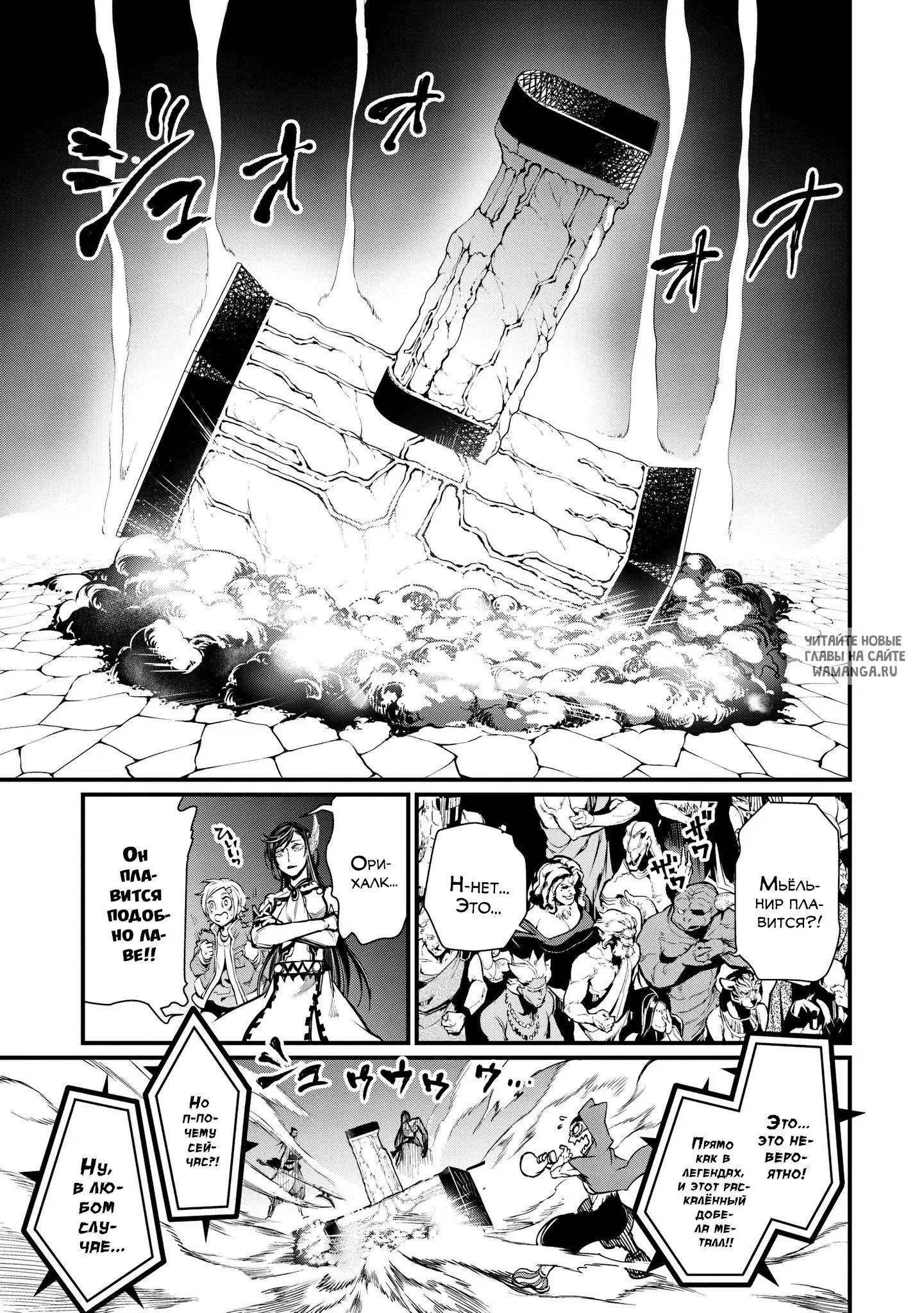 Page 15.000