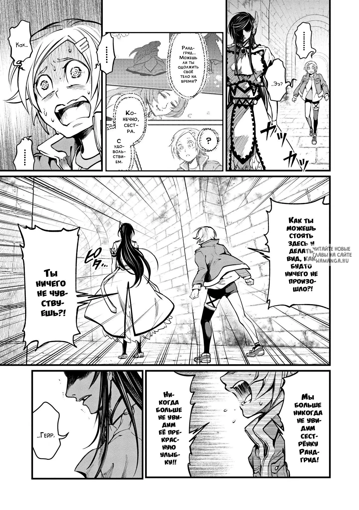 Page 15.000