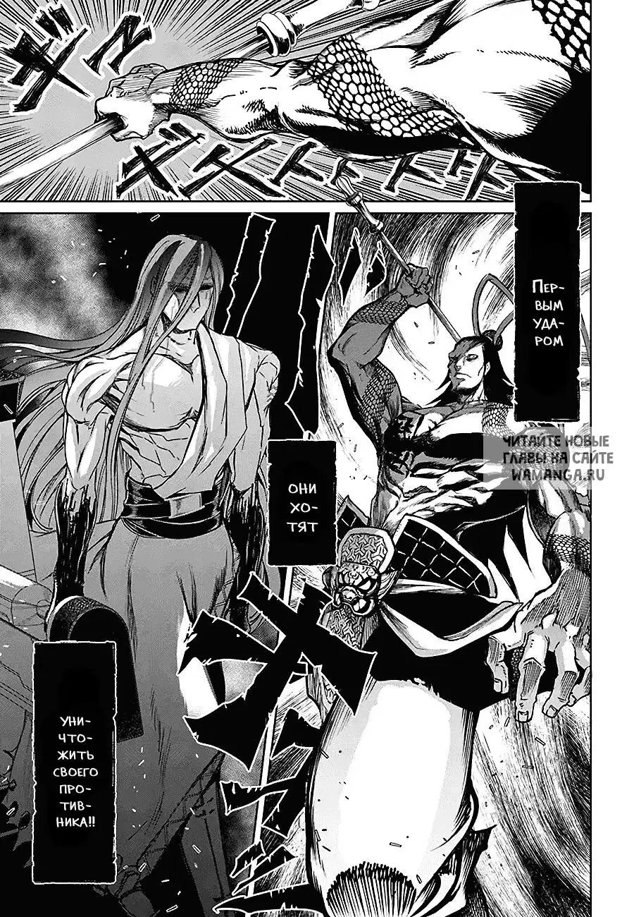 Page 15.000