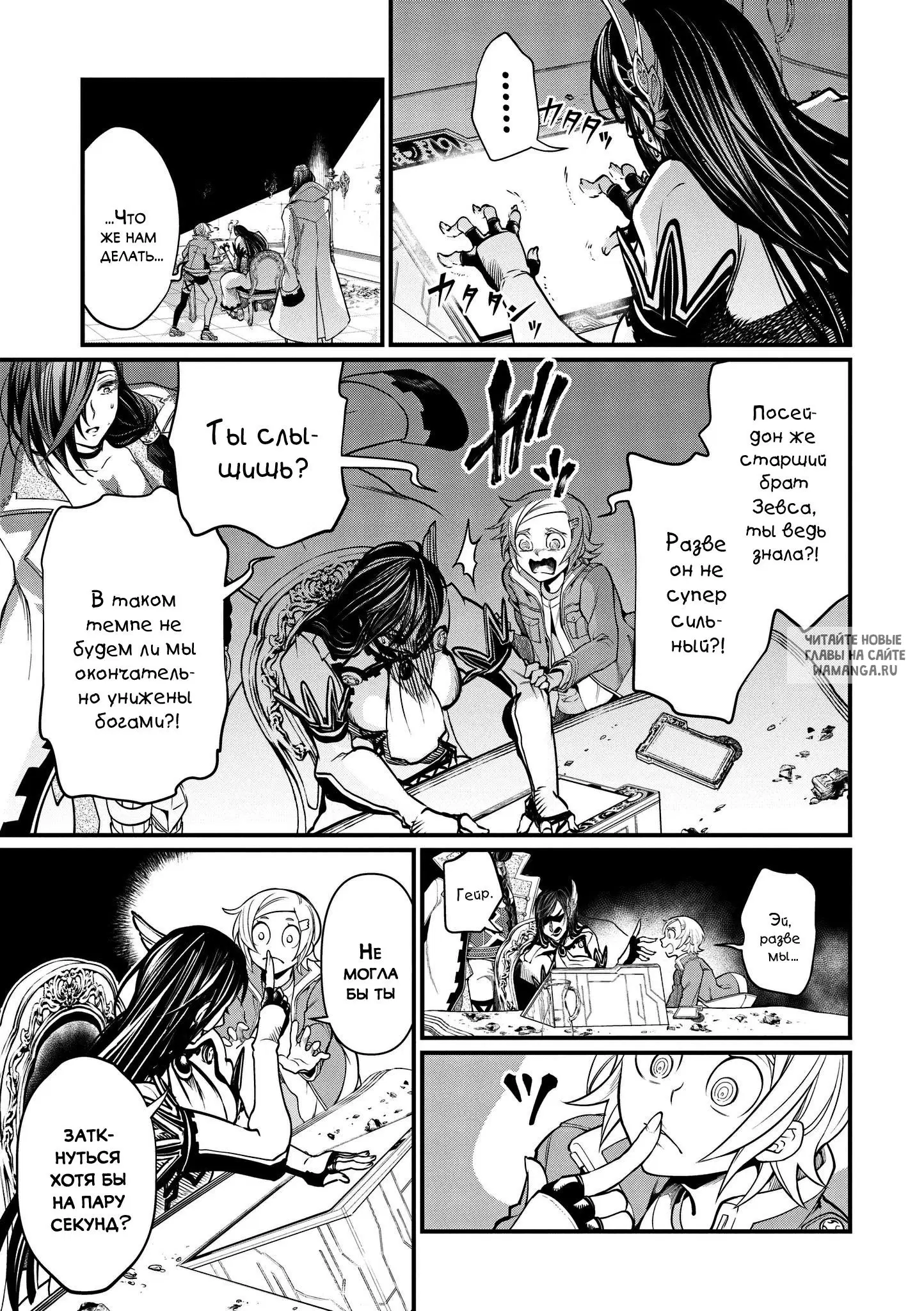 Page 15.000