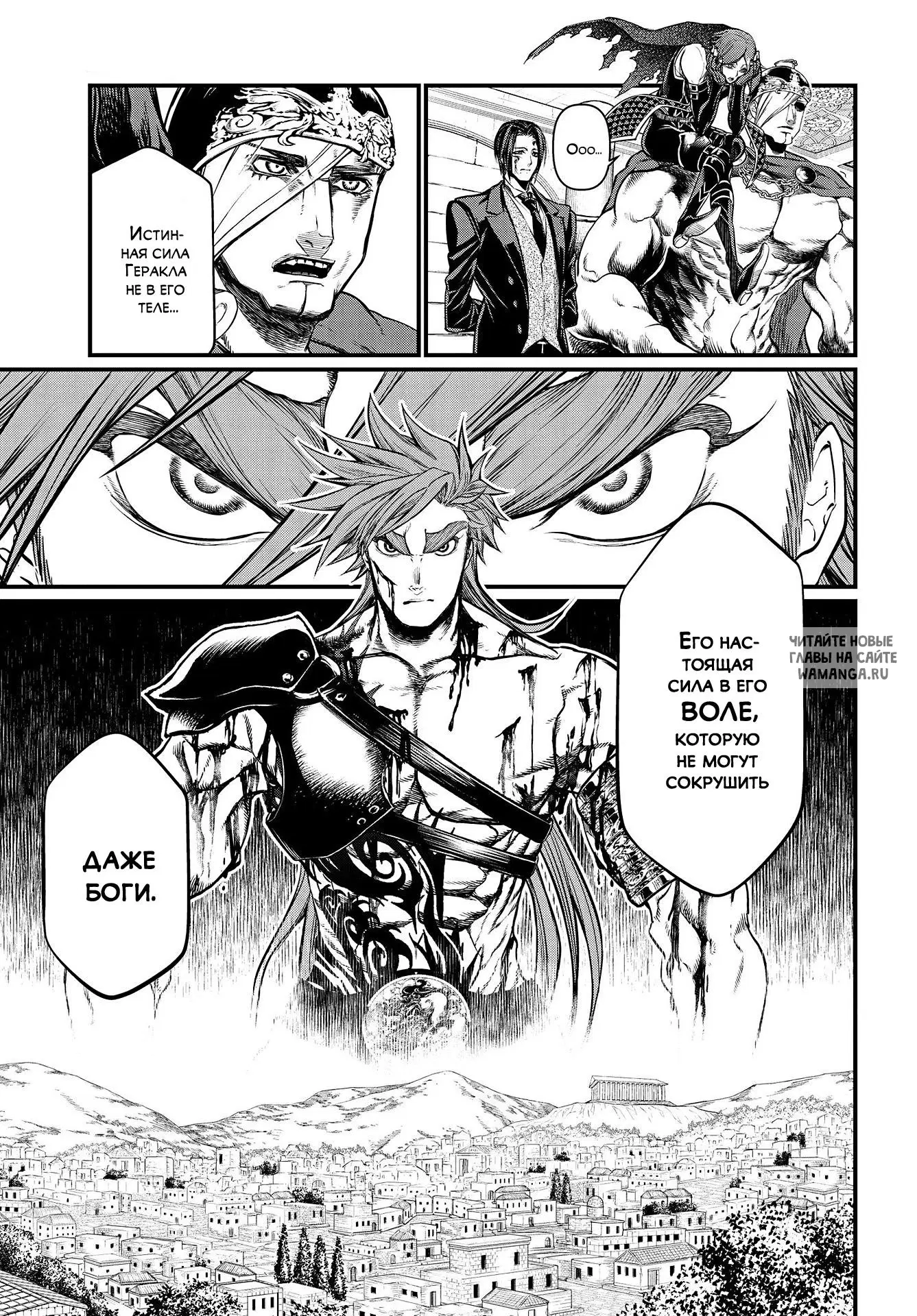 Page 15.000