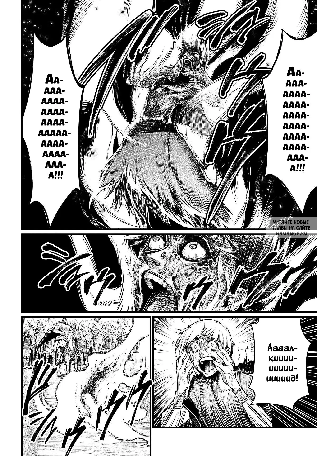 Page 15.000