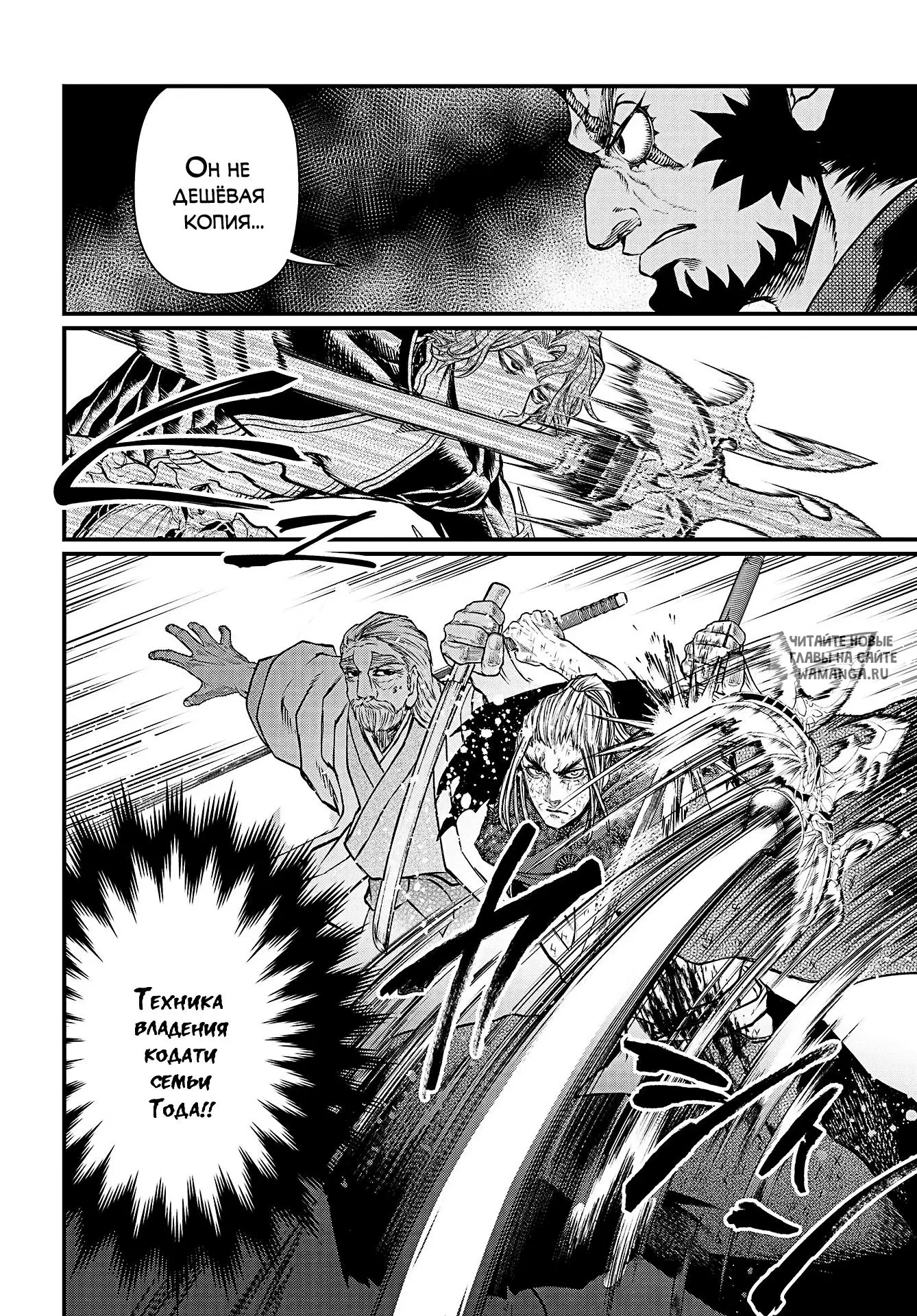 Page 15.000