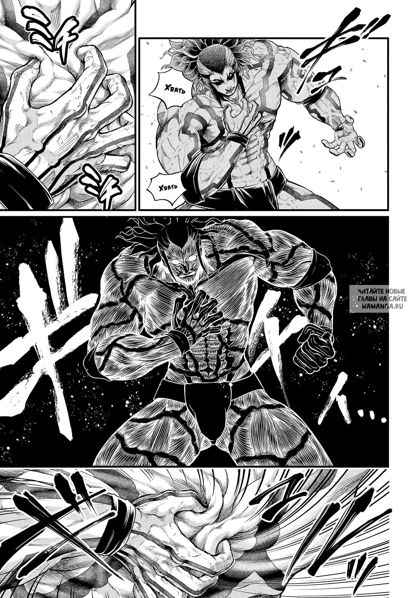 Page 15.000
