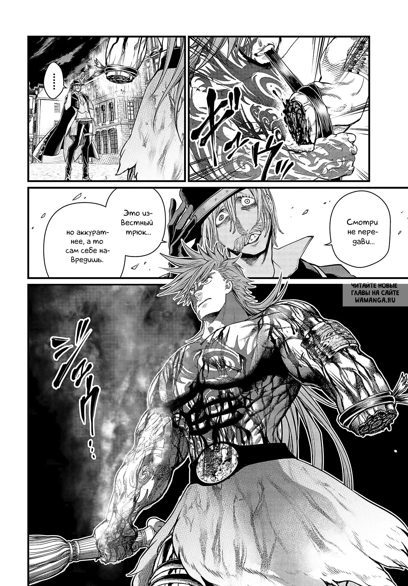 Page 15.000