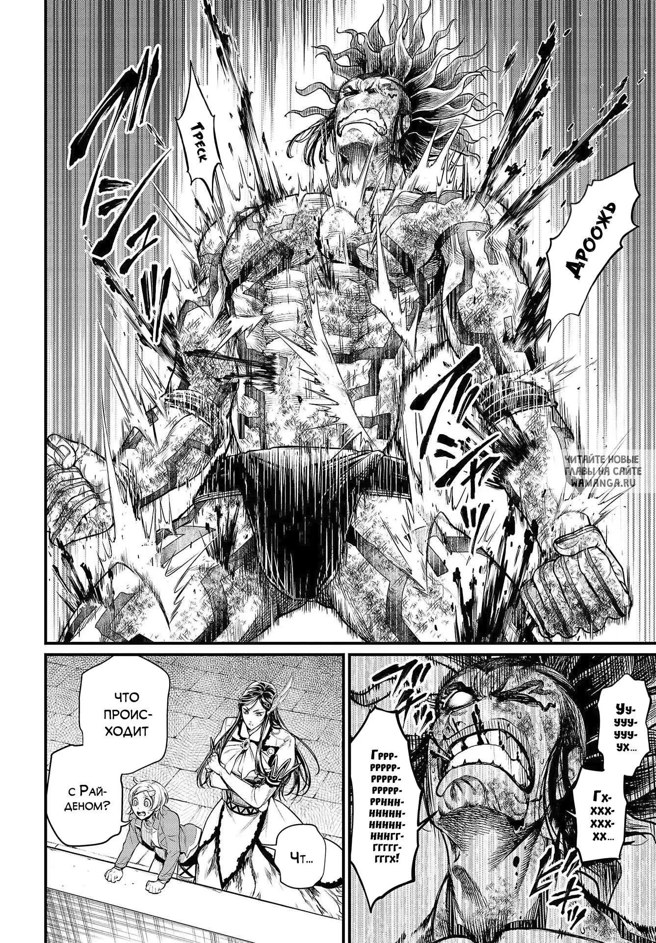 Page 15.000