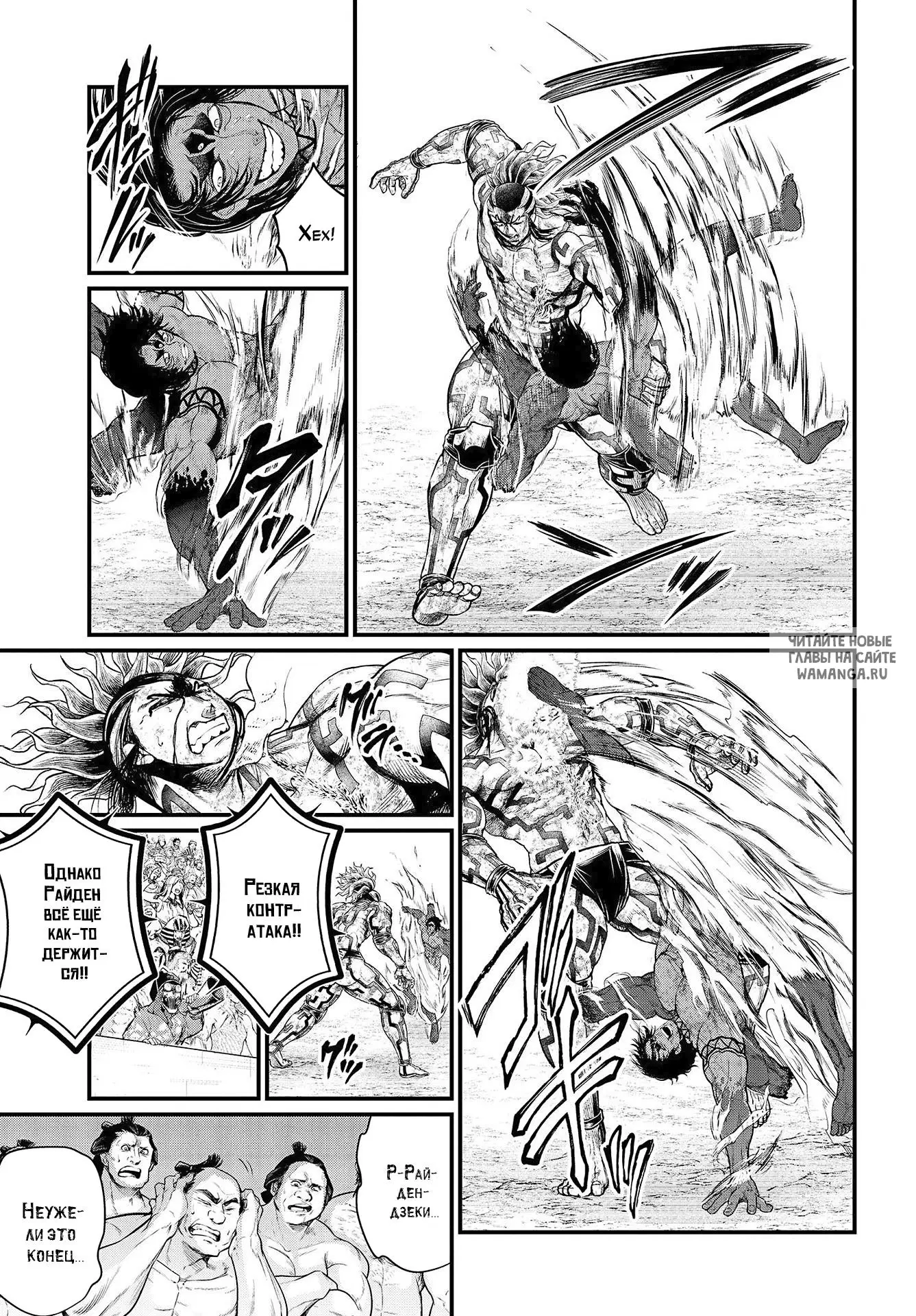 Page 15.000