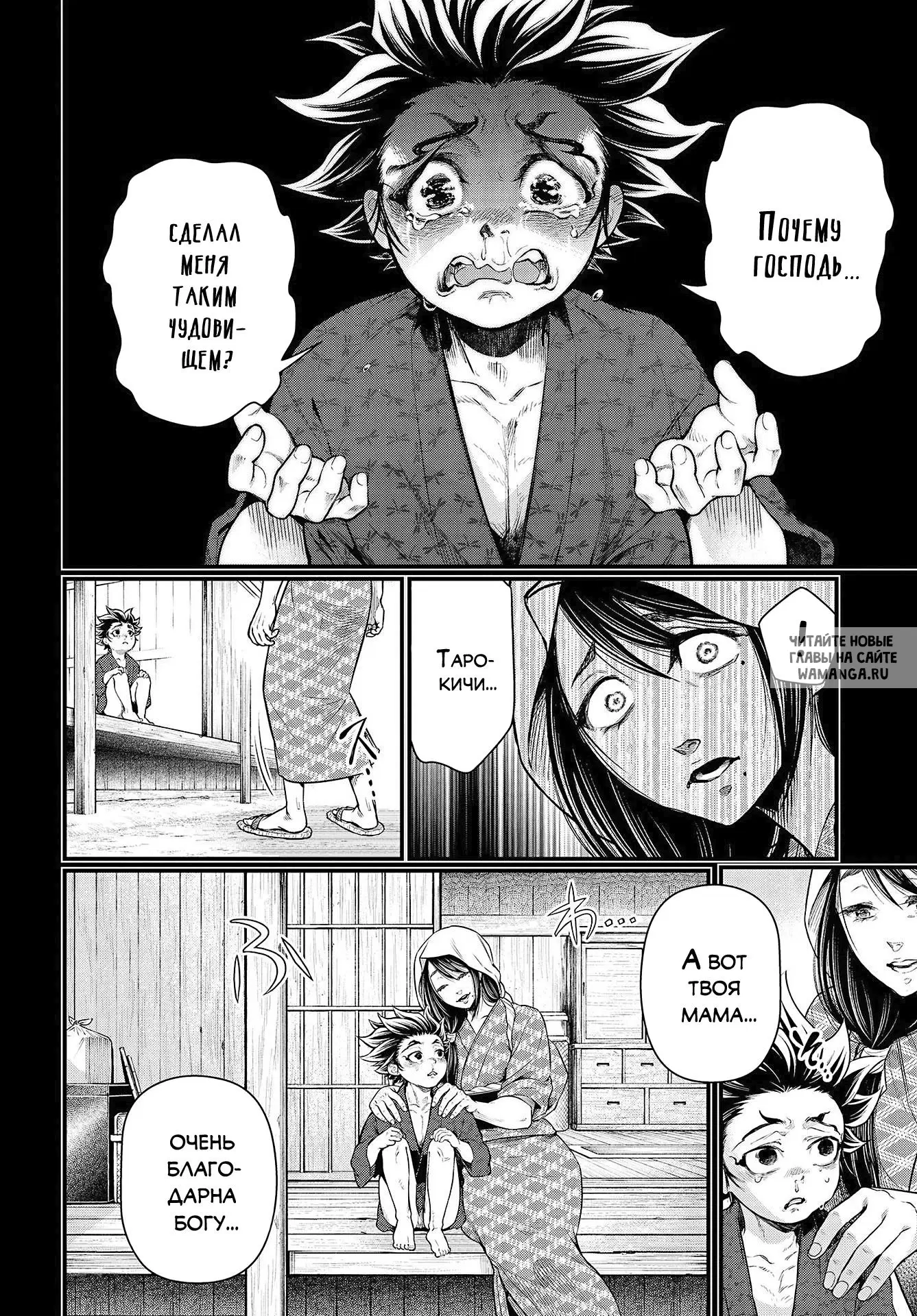 Page 15.000