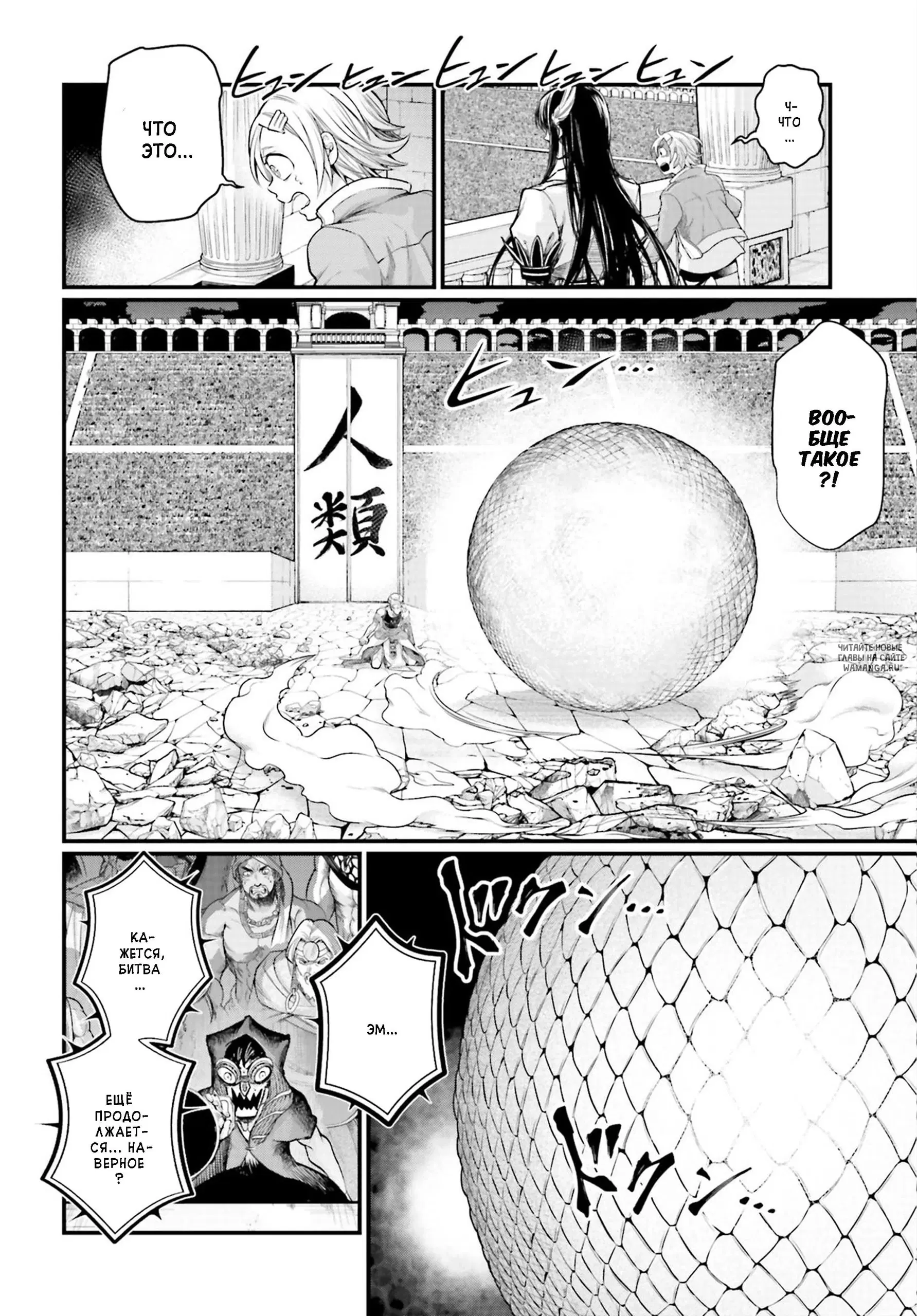 Page 15.000