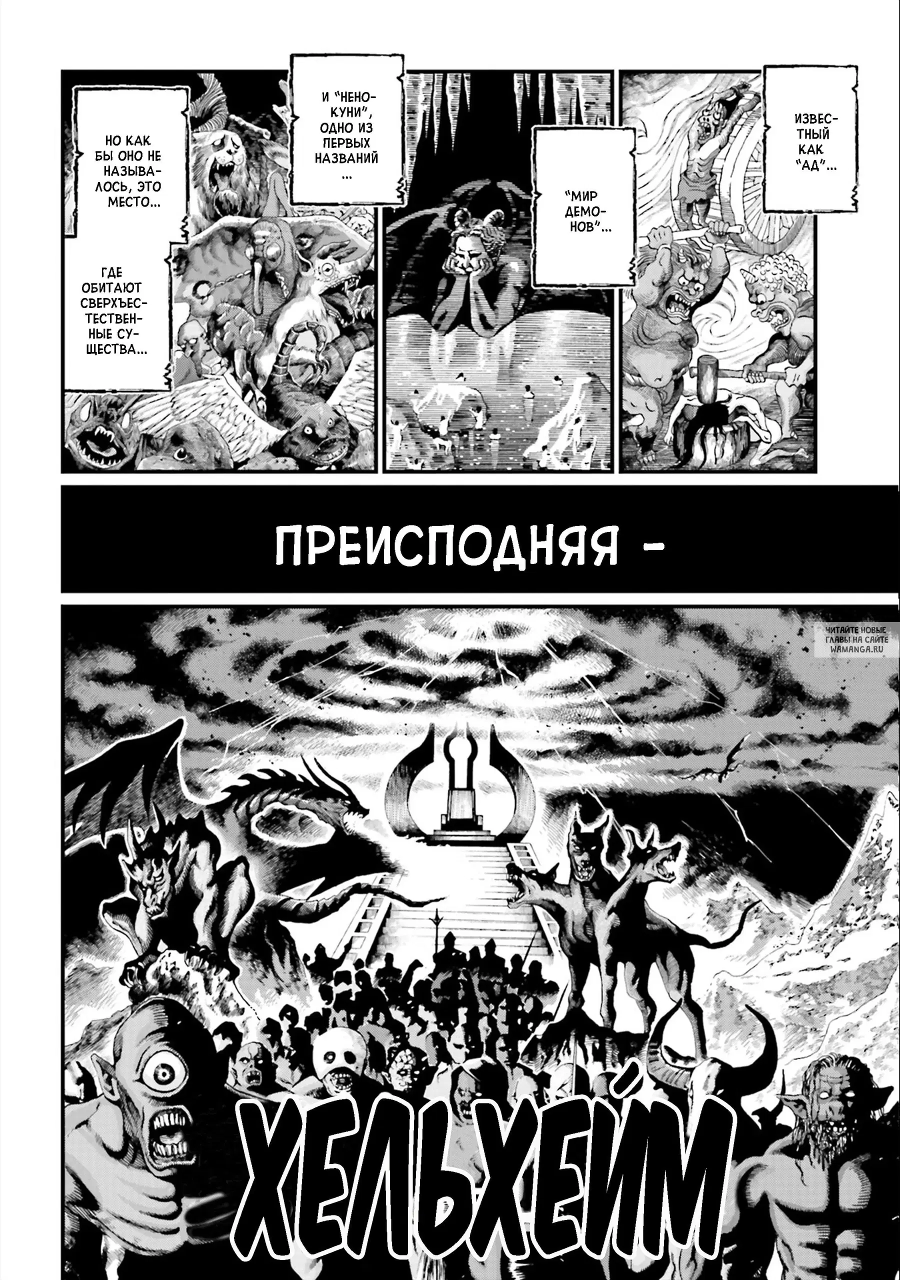 Page 15.000