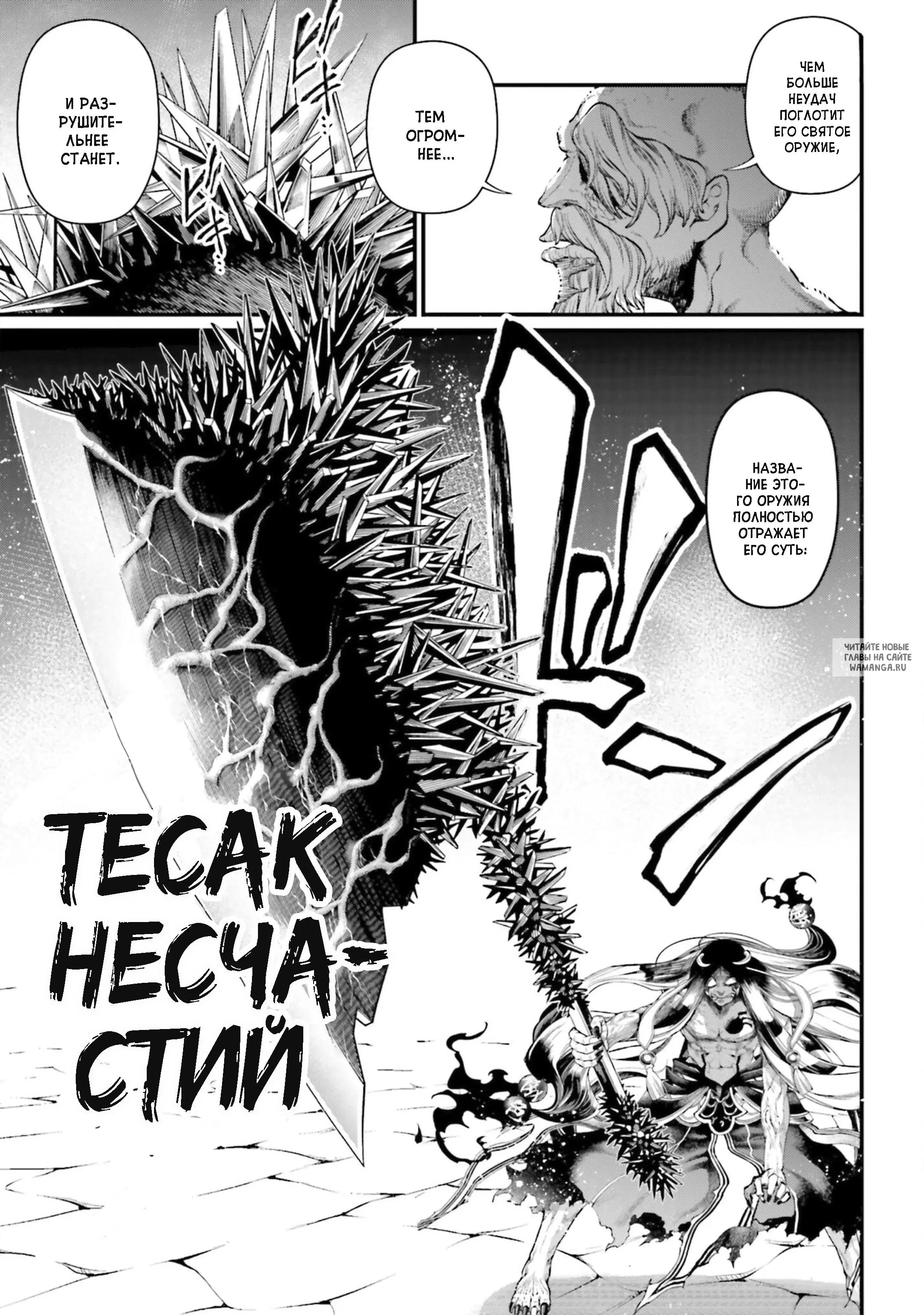 Page 15.000
