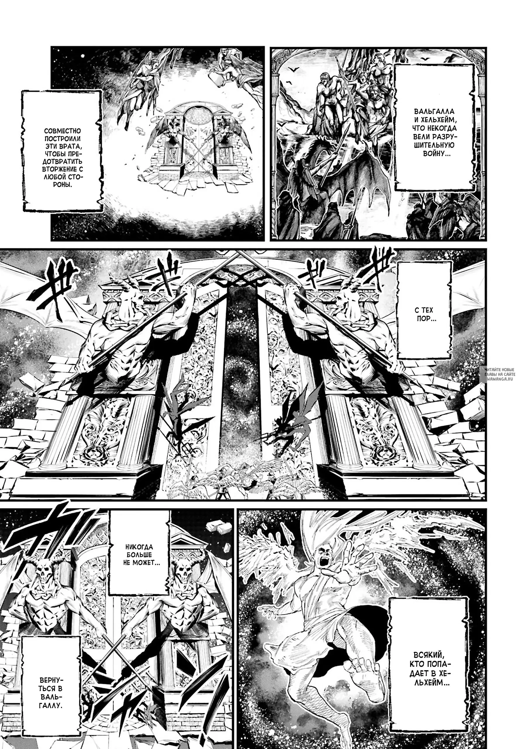 Page 15.000