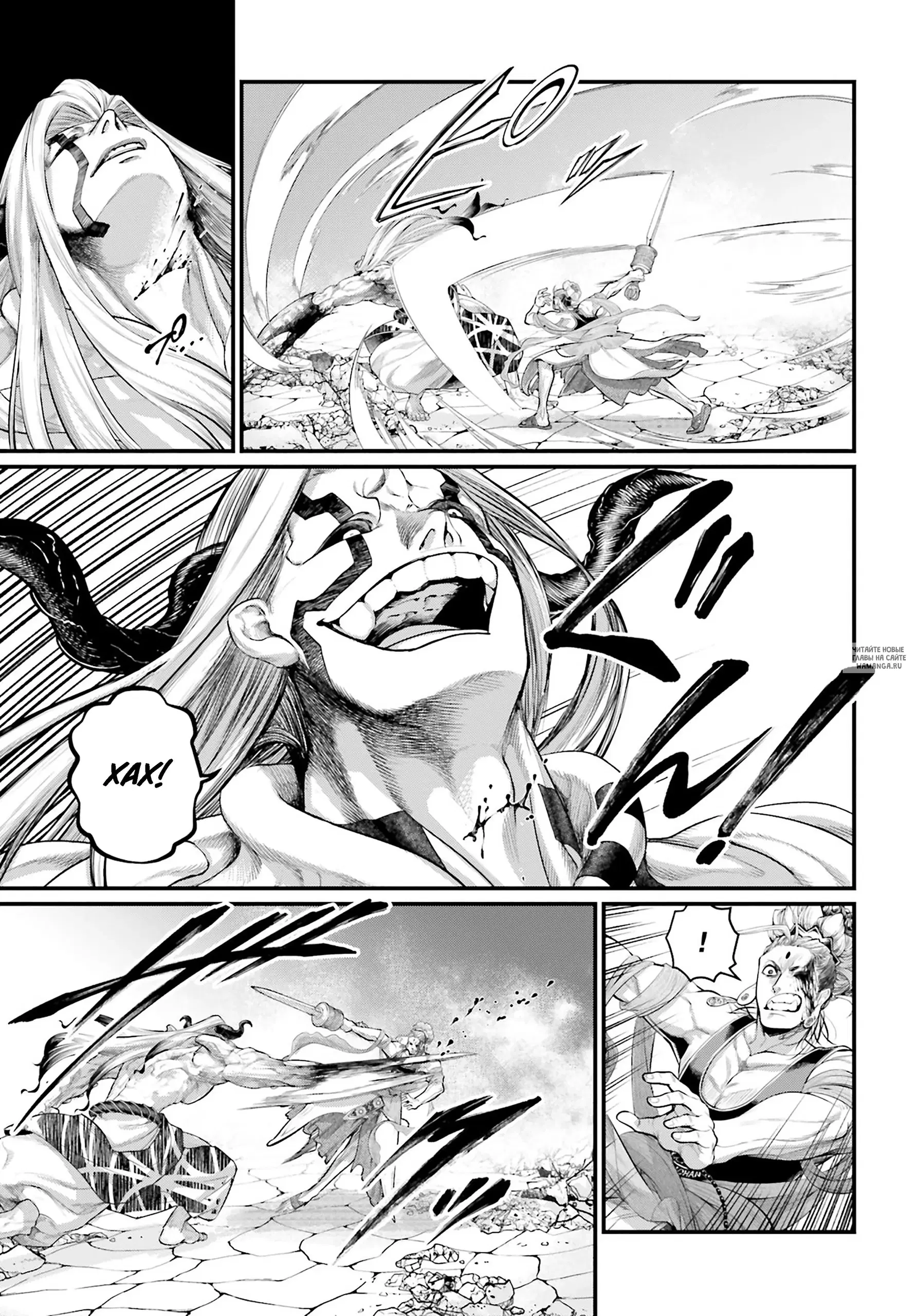 Page 15.000
